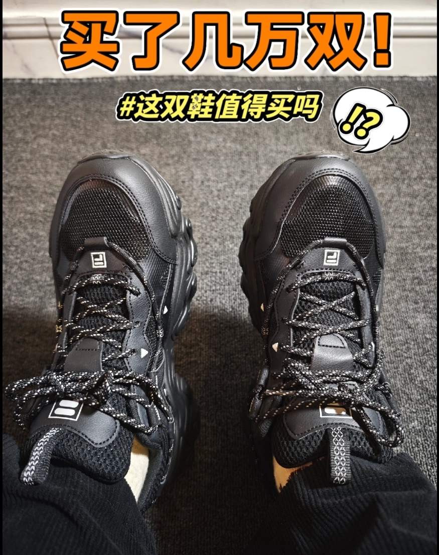 【上脚】🔥这双卖了几万双的黑武士,凭啥销量这么好❓