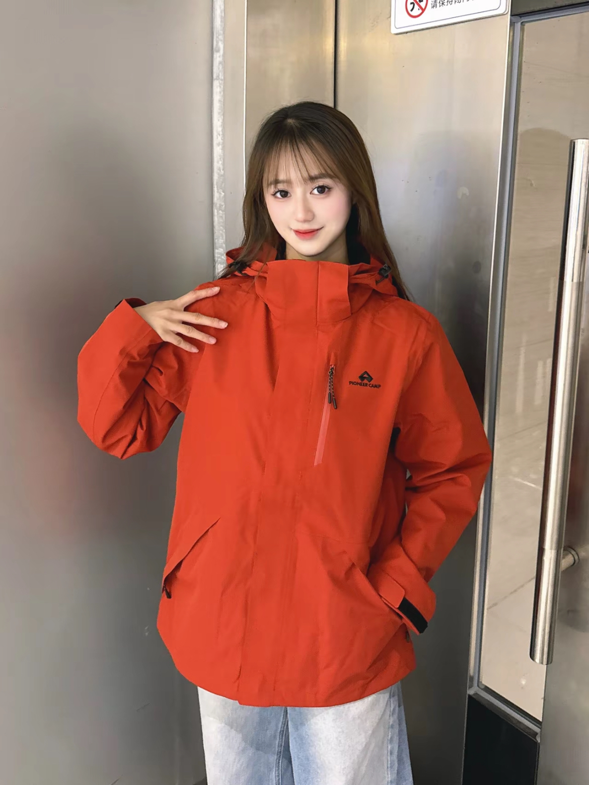 拓路者 冬日暖阳少不了亮色冲锋衣