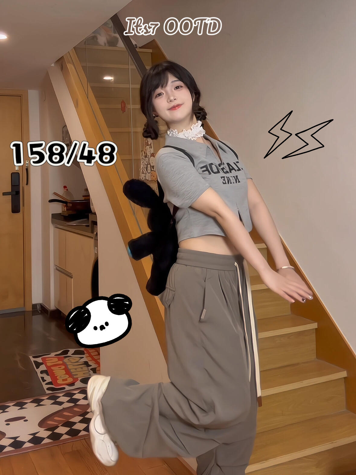 158/夏日低饱和度穿搭 慵懒灰色系