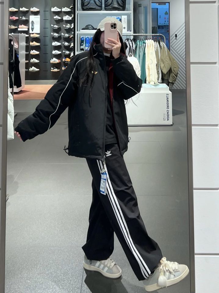 OOTD