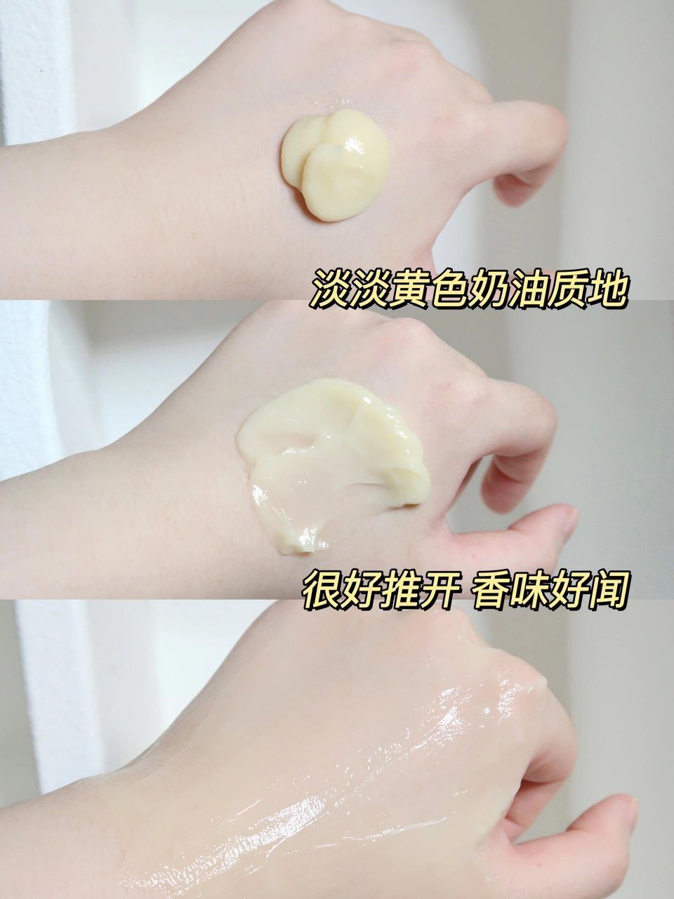 染烫受损沙发成功上岸！护发素可帮了大忙！