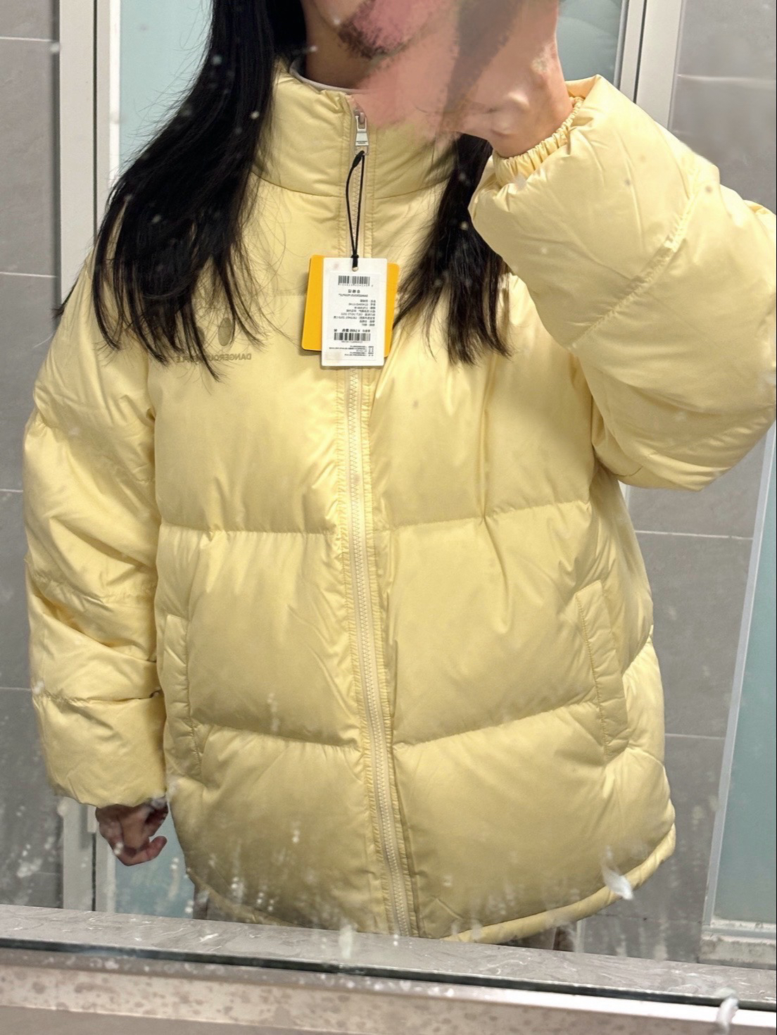 奶黄色的羽绒服和冬天的适配度?...