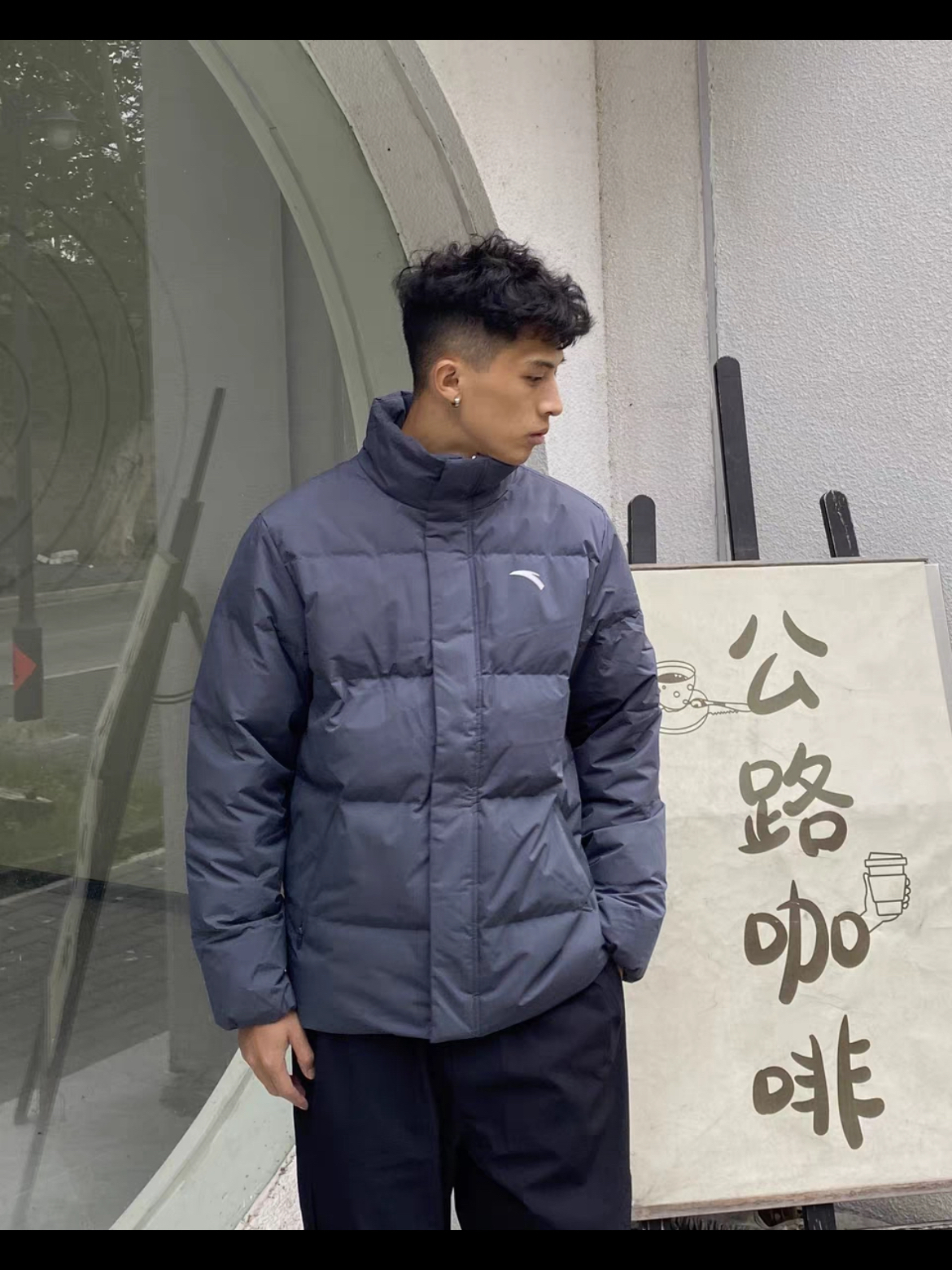 Anta 舒适好穿不臃肿的百搭羽绒服