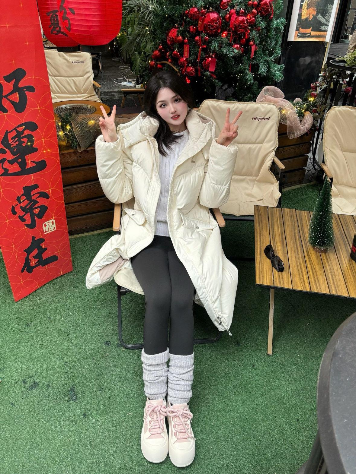 清纯保暖穿搭