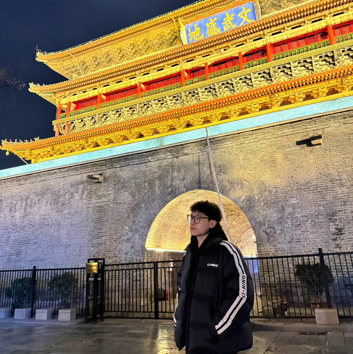 OOTD I 冬日旅游必备单品