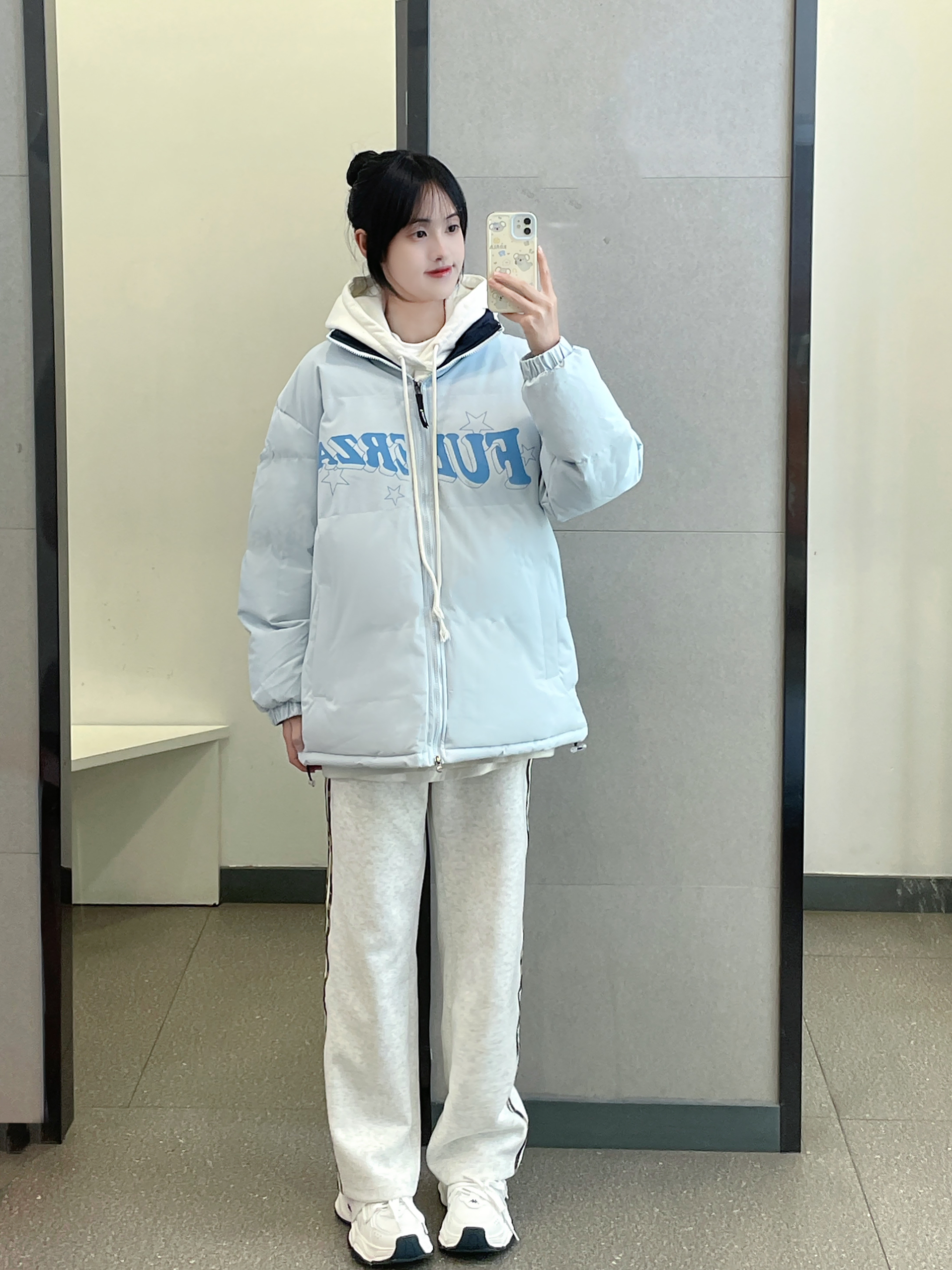 好元气的一套！