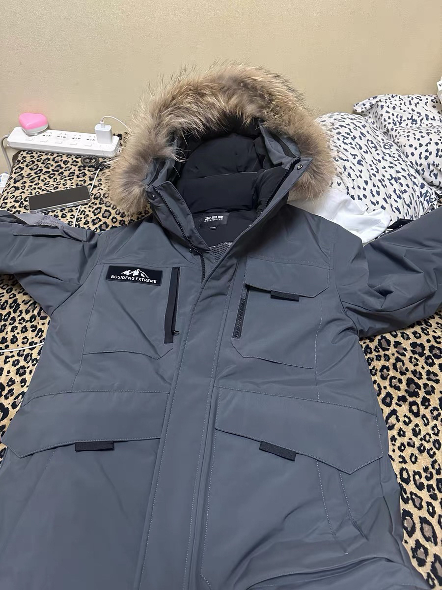 谁他喵的冬天不穿羽绒服啊