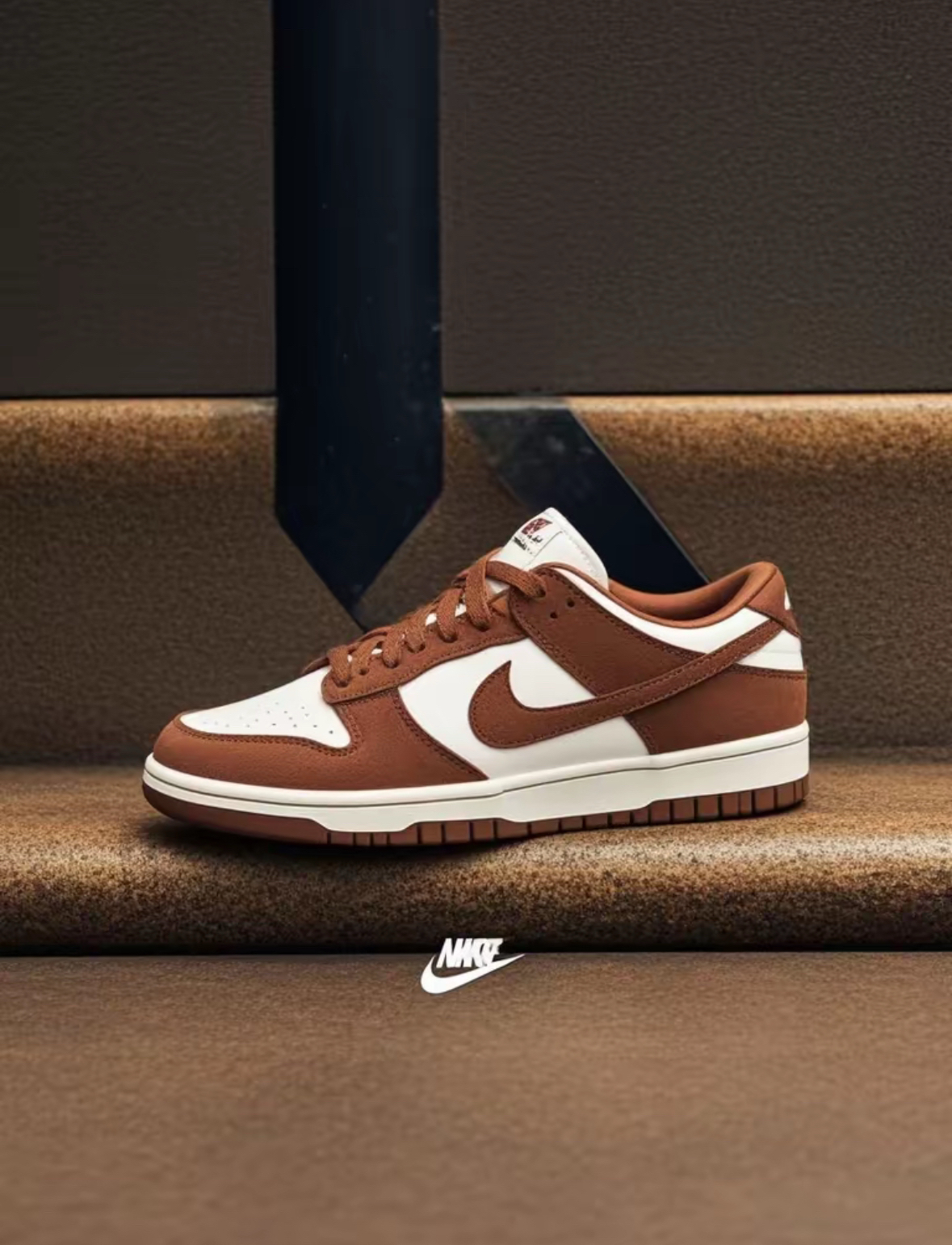 救命！白褐色 Nike Dunk 低帮板鞋，这谁顶得住😍