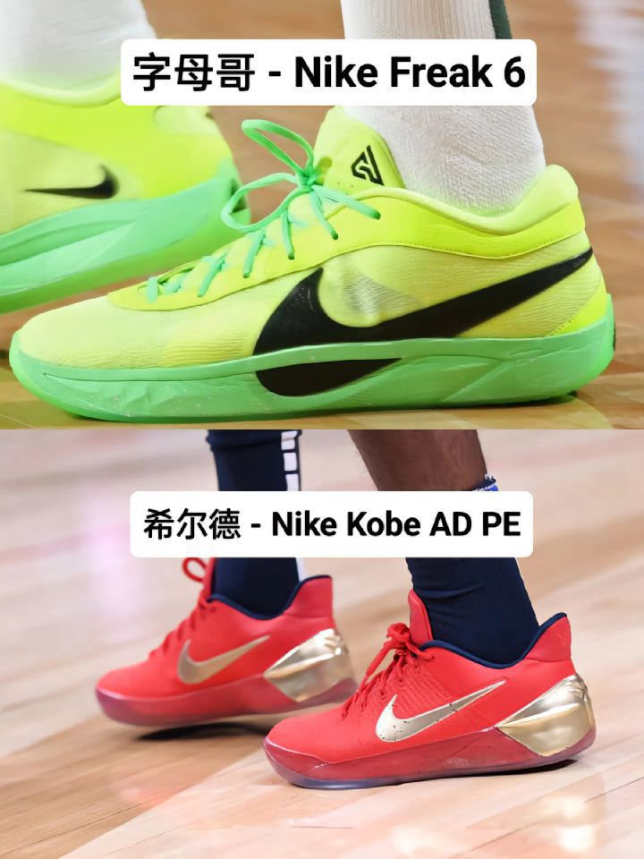 精选NBA球员上脚球鞋👟👟👟