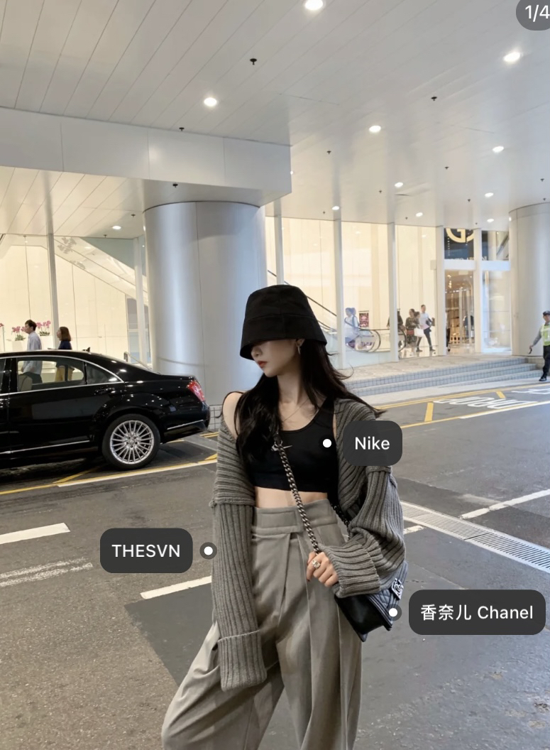 没想到nike内衣穿出去也很看百搭