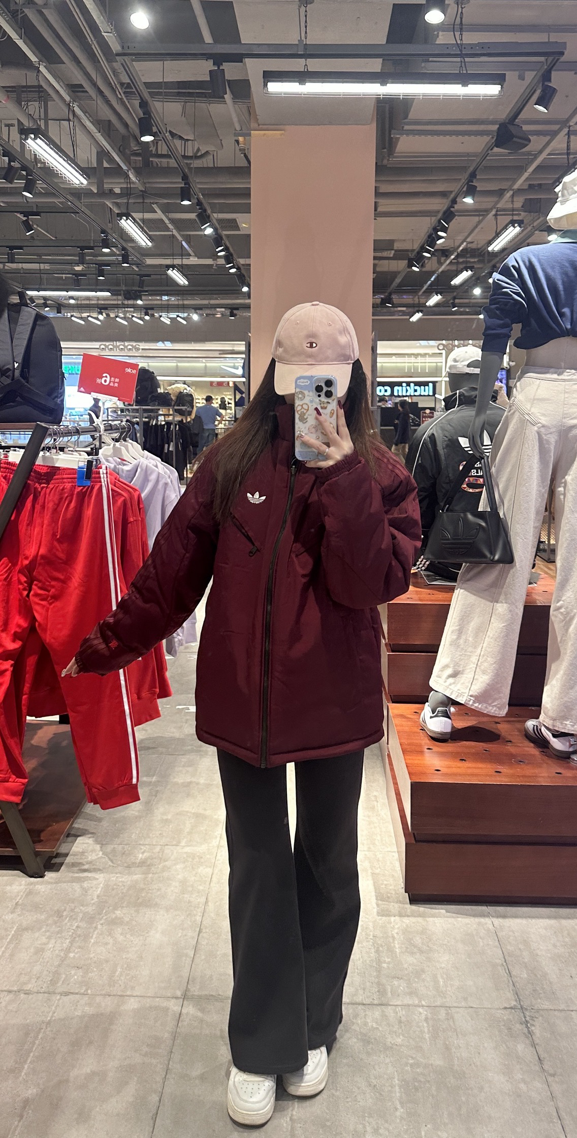 酷酷哒