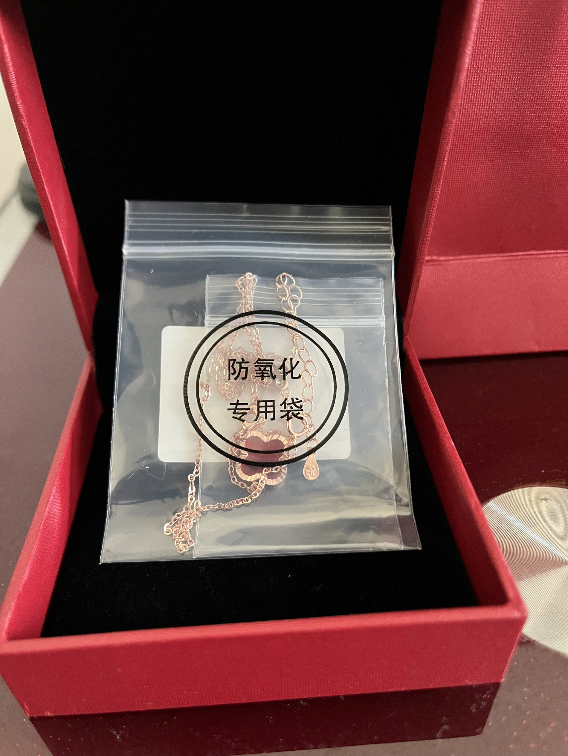 新年新气象
🛒好物名称：幸运四叶草
🤔推