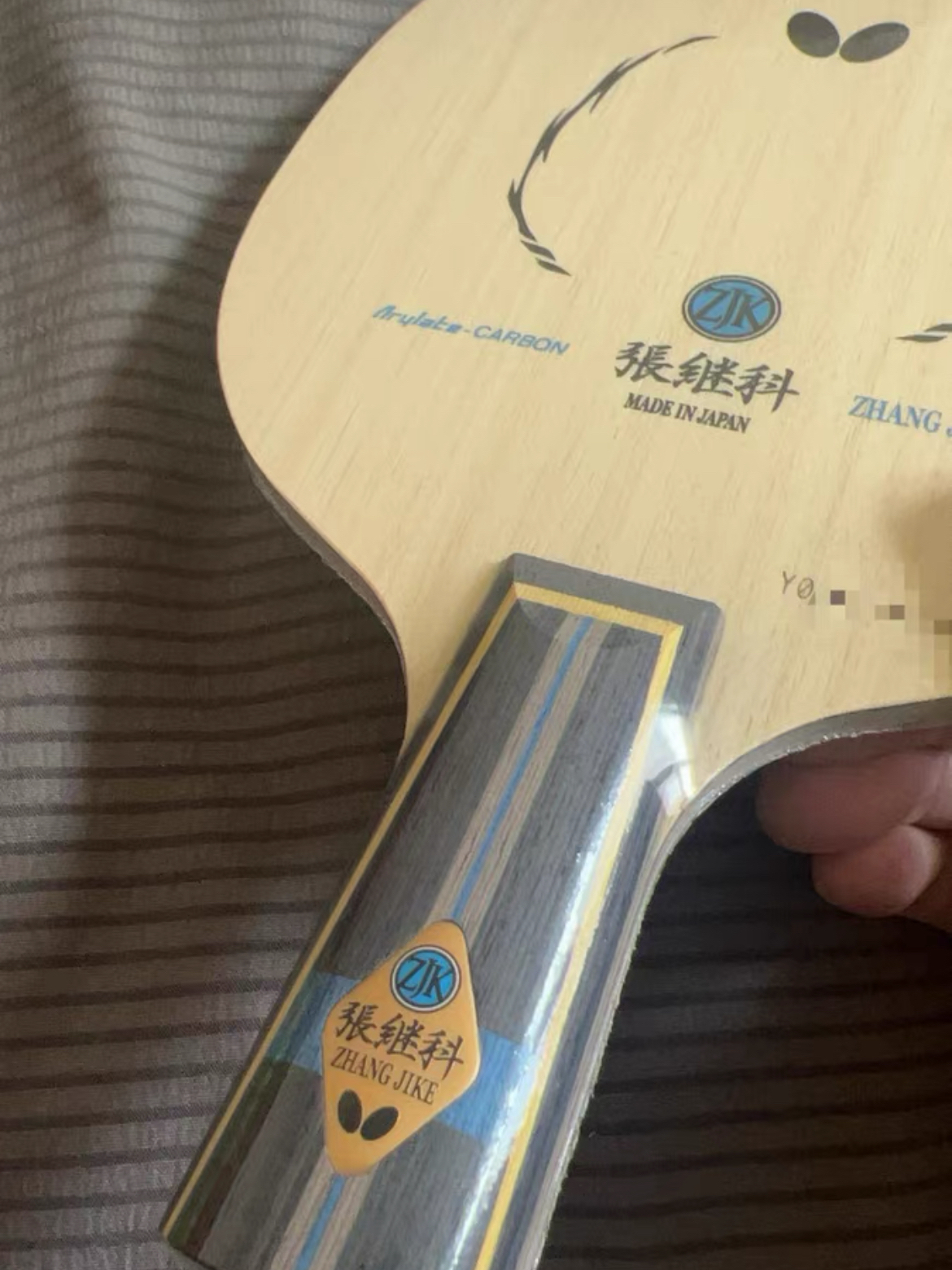 一眼就爱上的球拍