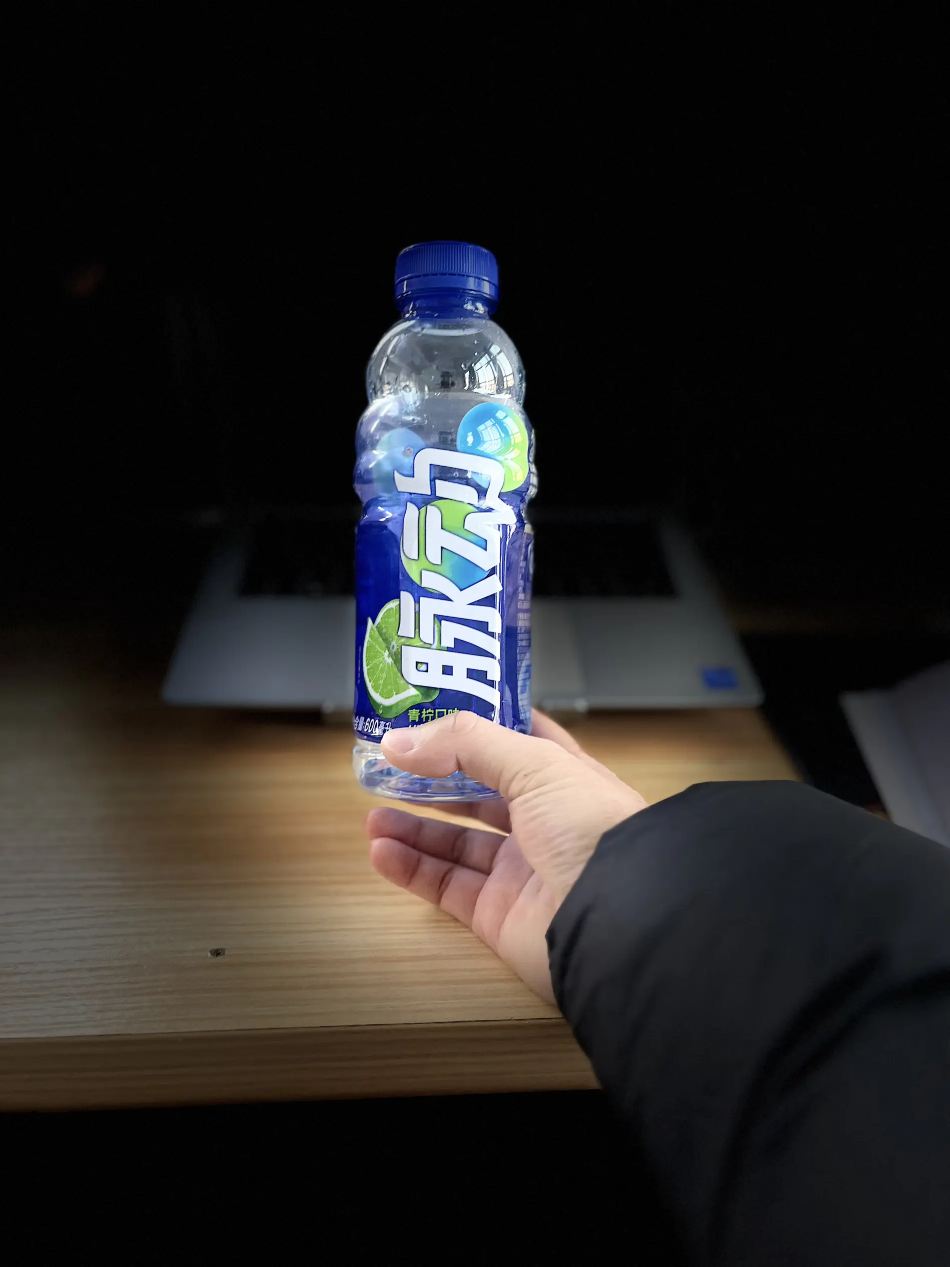 Mizone/脉动 青柠味维生素饮料 瓶装 低糖出游运动补水 600ml 2瓶