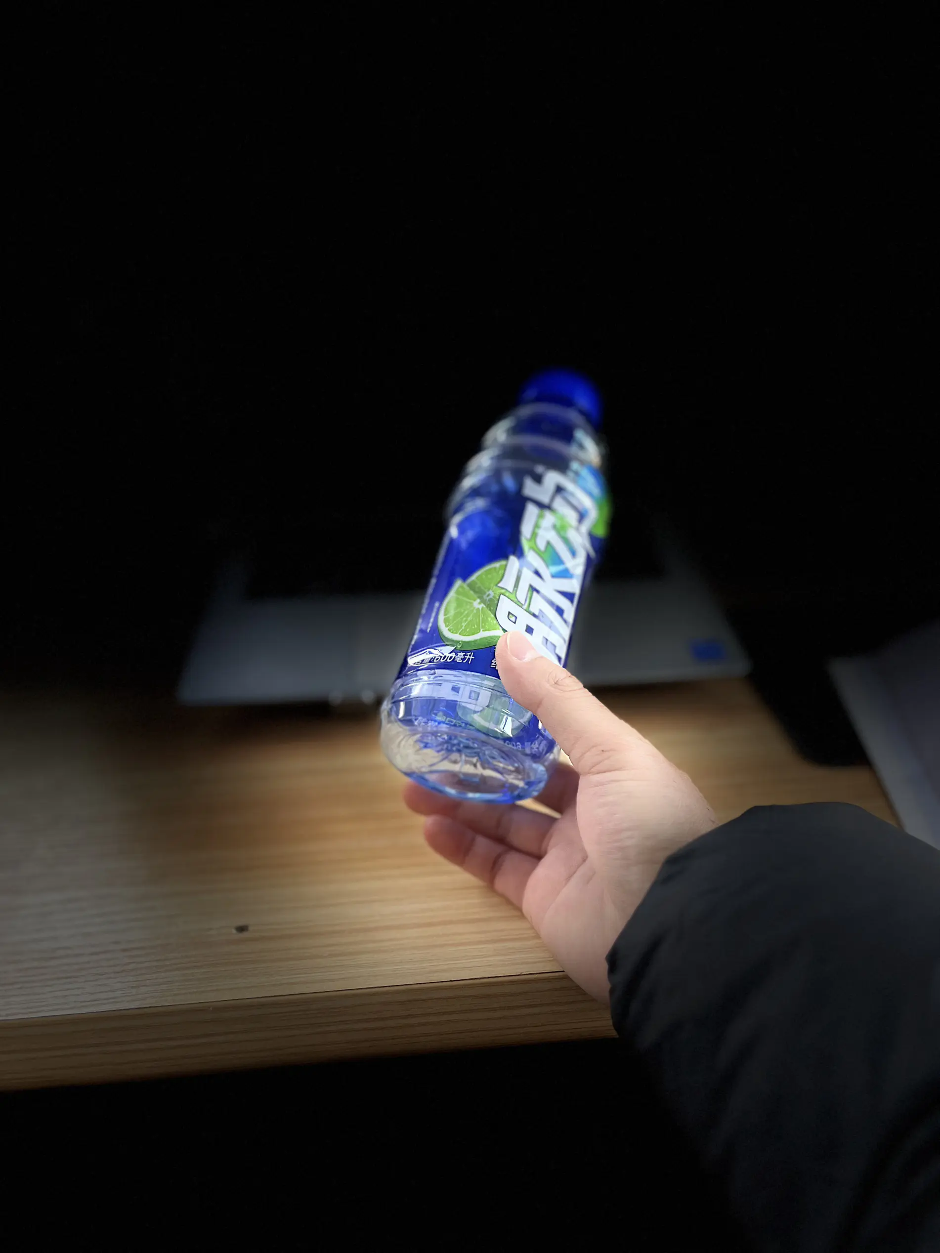 Mizone/脉动 青柠味维生素饮料 瓶装 低糖出游运动补水 600ml 2瓶