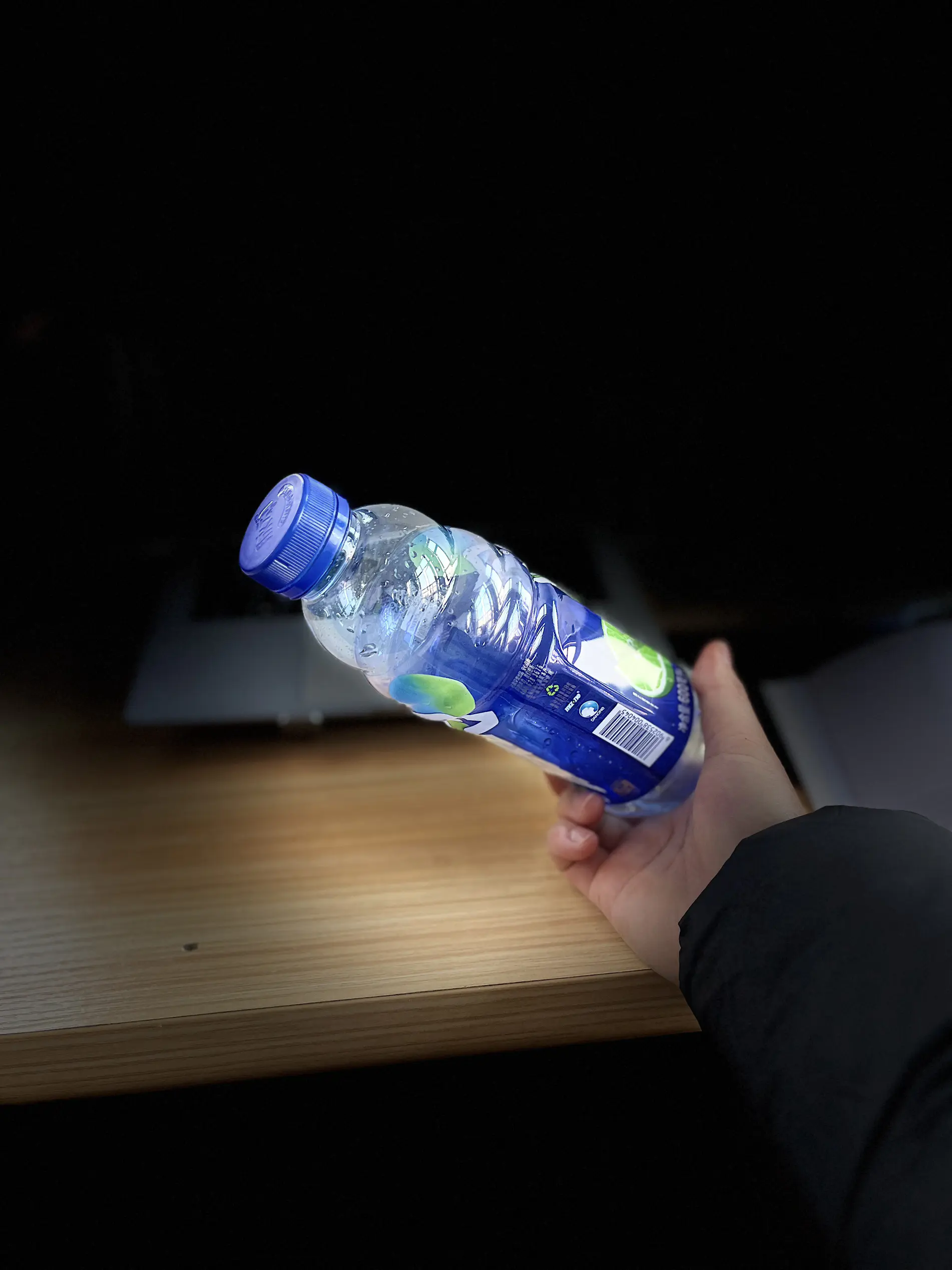 Mizone/脉动 青柠味维生素饮料 瓶装 低糖出游运动补水 600ml 2瓶
