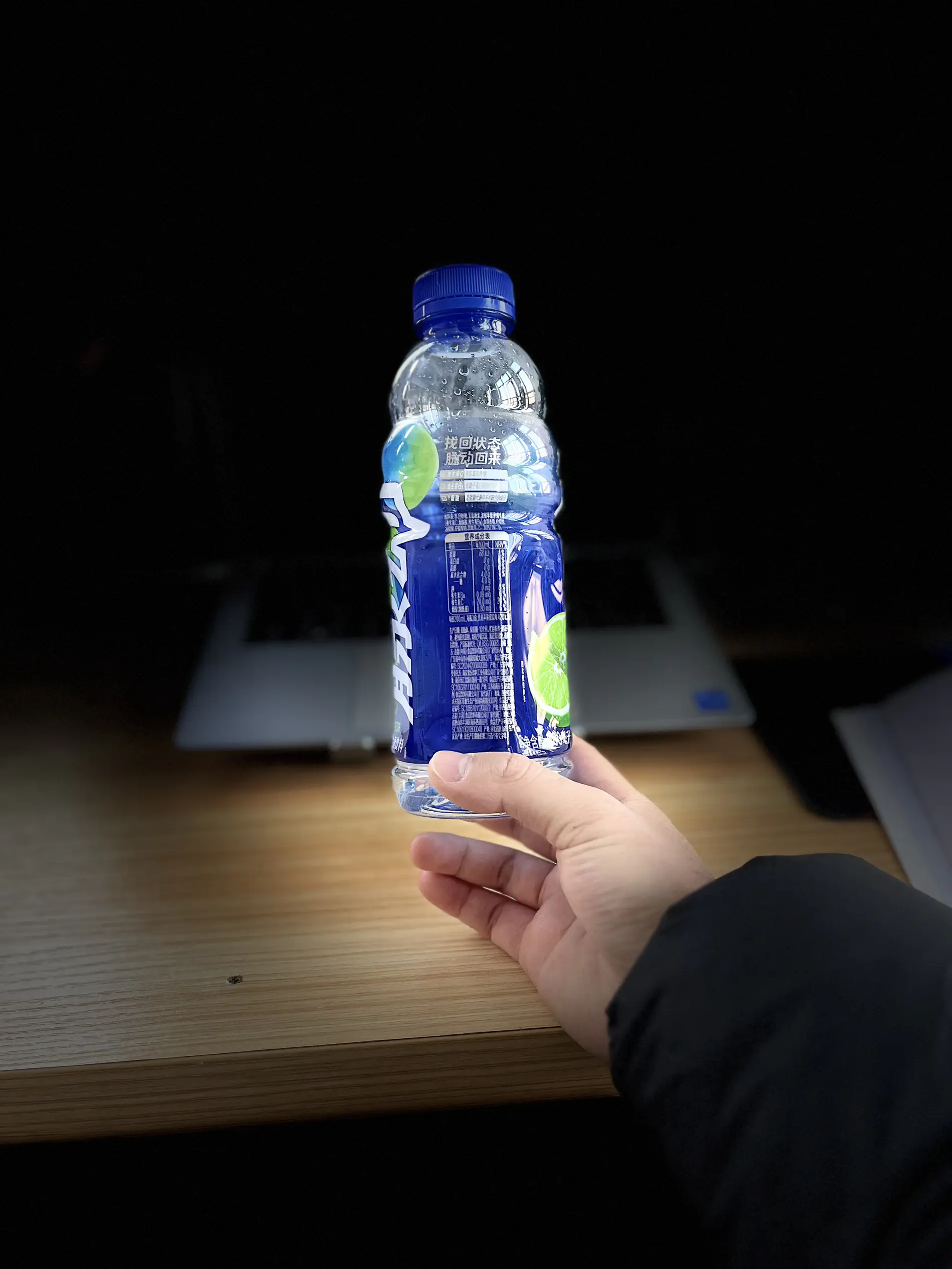 Mizone/脉动 青柠味维生素饮料 瓶装 低糖出游运动补水 600ml 2瓶