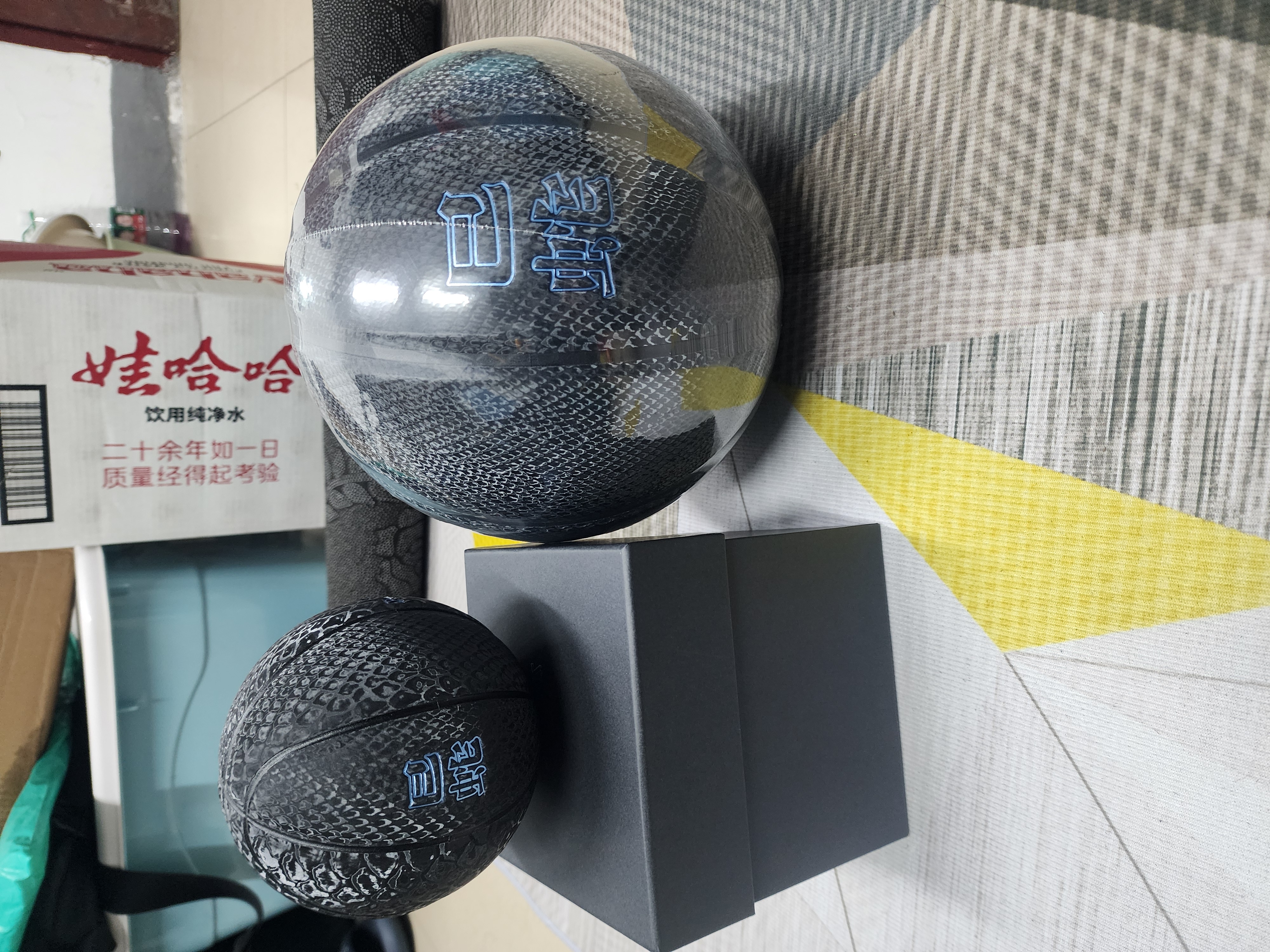 你中隐藏号了么