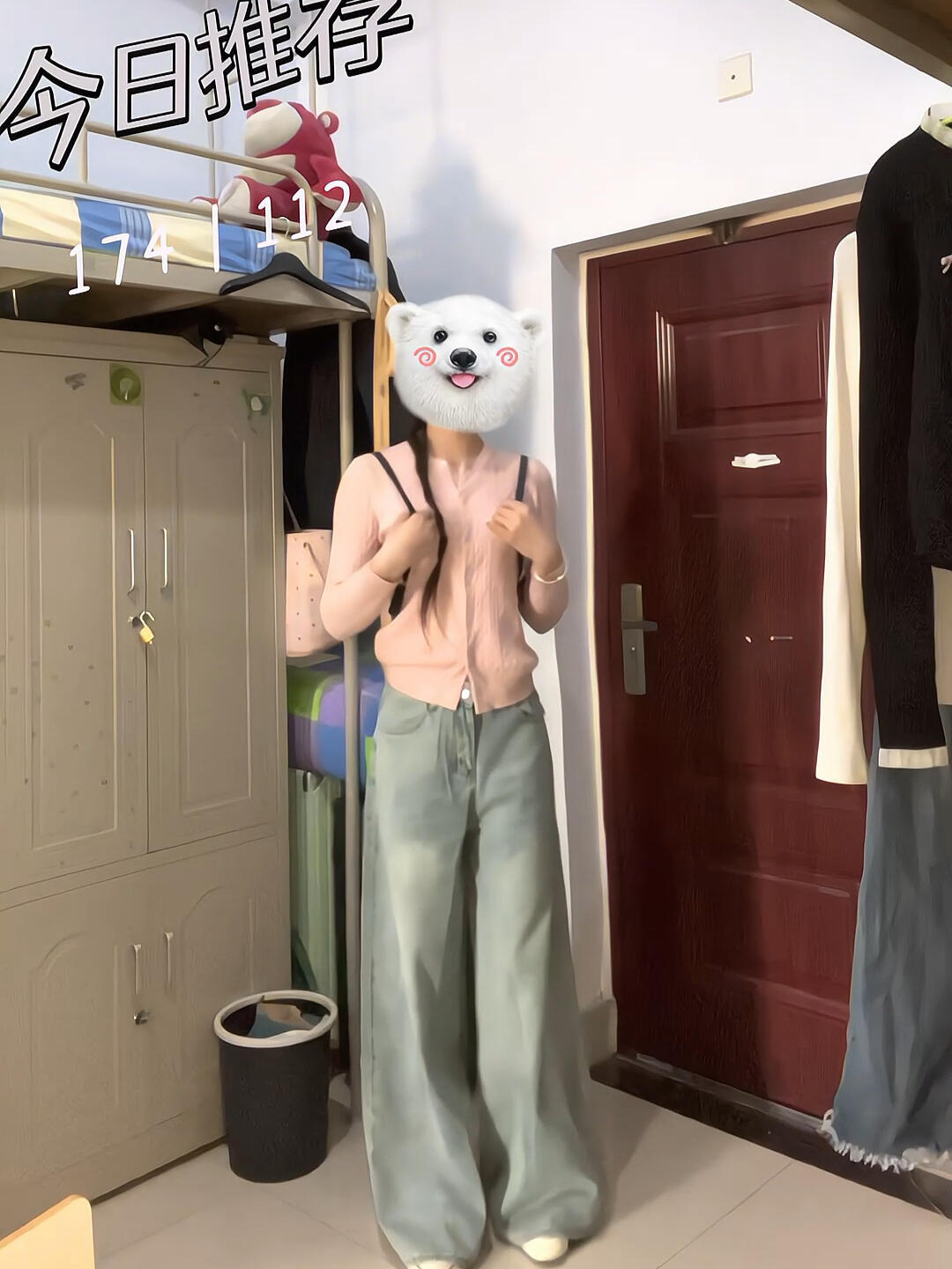 高腰牛仔裤｜太好看了吧！