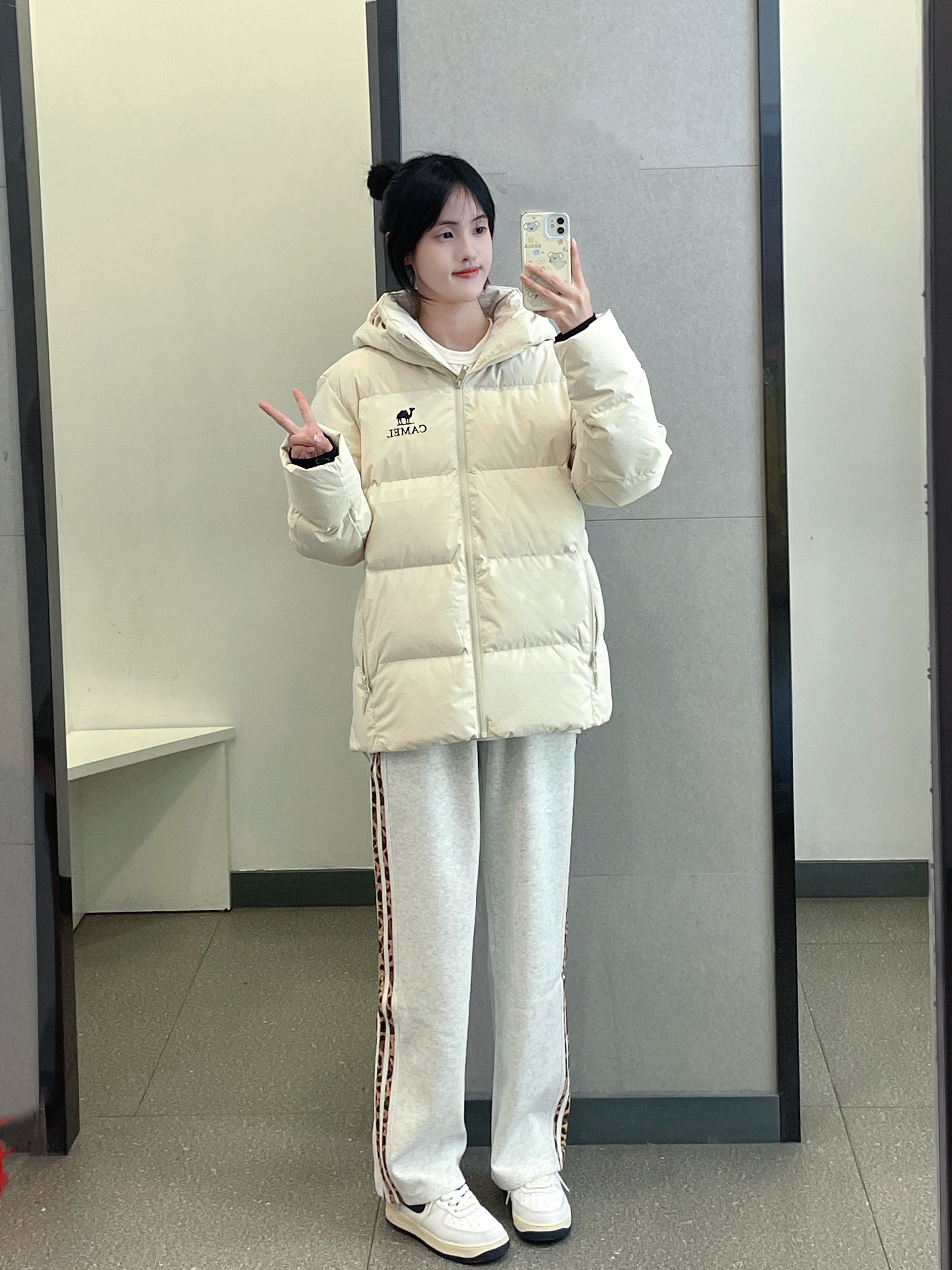 今天这样穿！