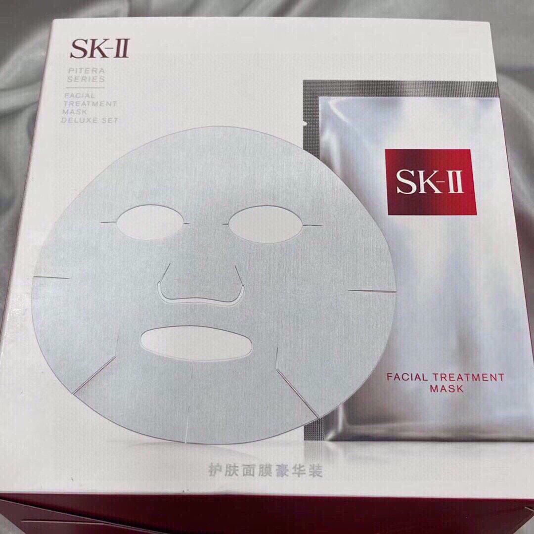 紧急焕肤救星 | SK-II 前男友面膜
