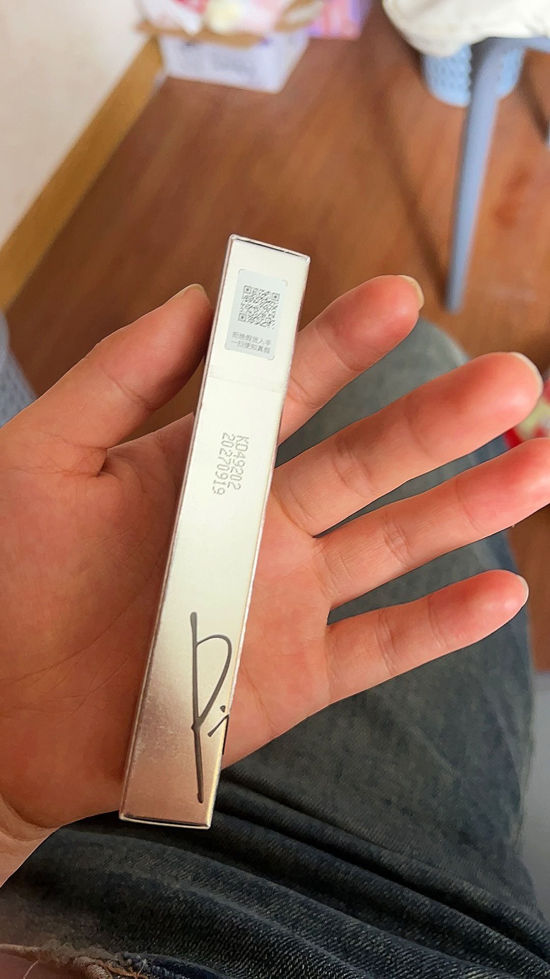 挺好的，收到货就迫不及待的试了下很好，没