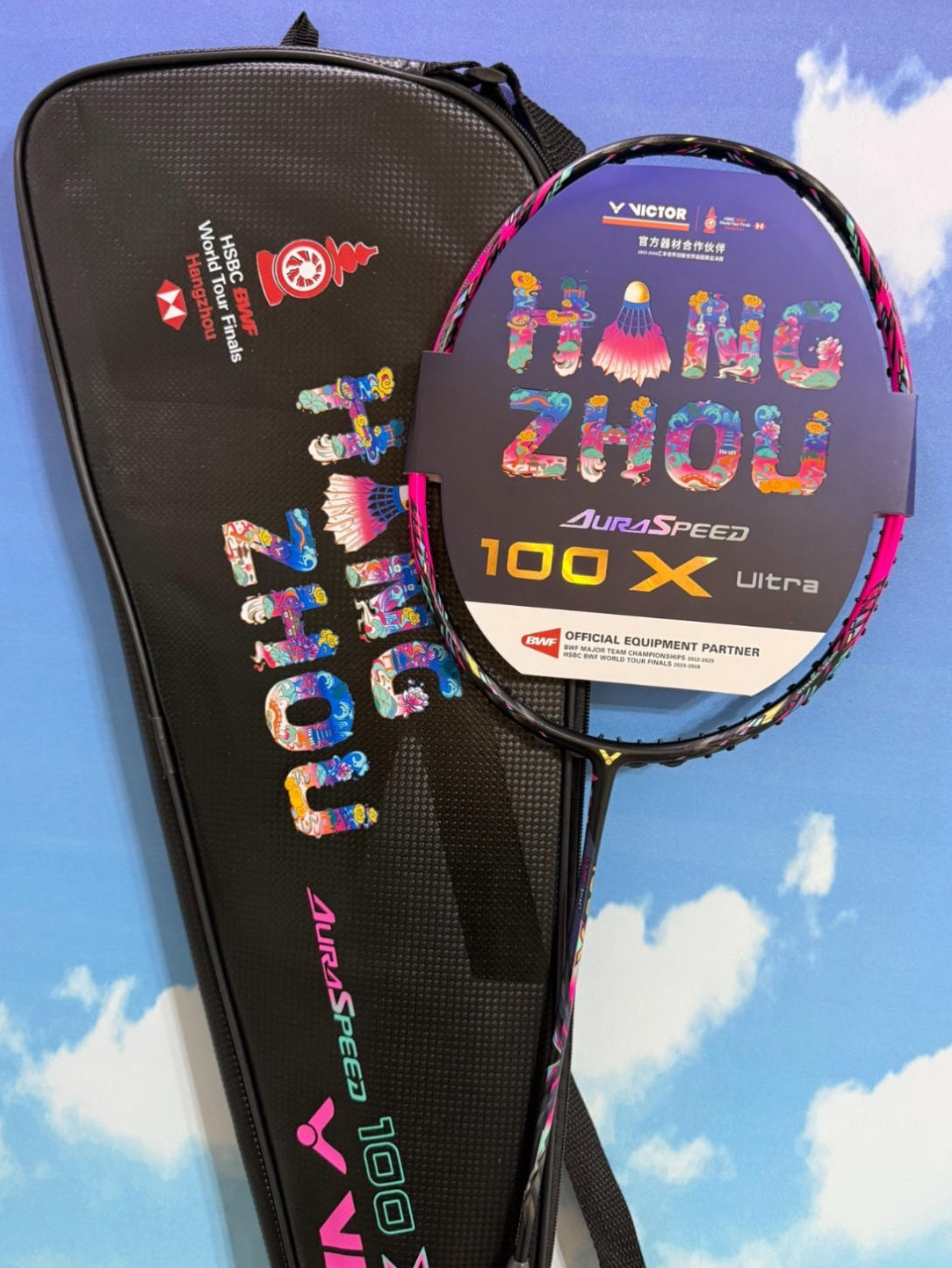 一眼就会爱上😍的羽毛球拍🏸