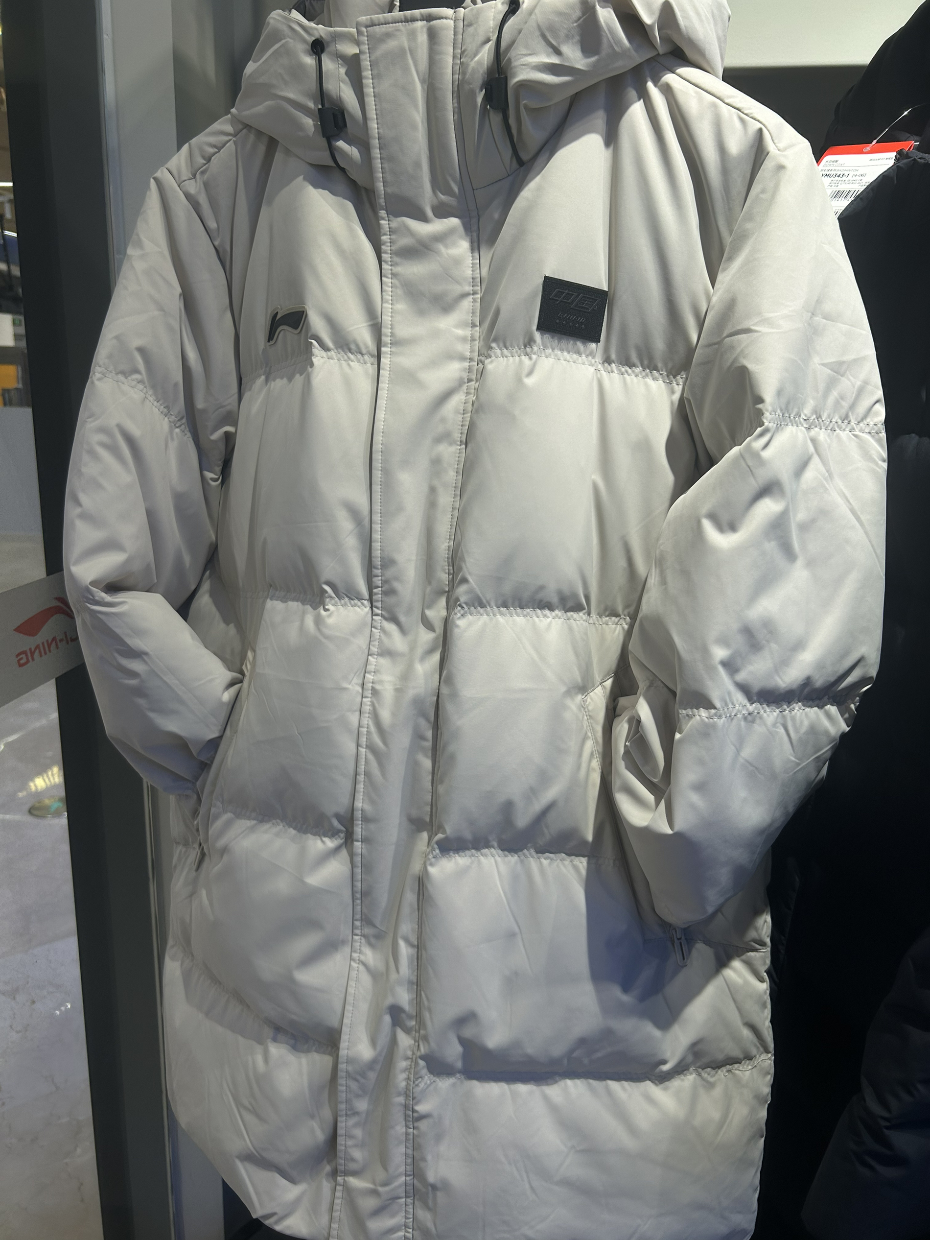 李宁羽绒服 羽毛球系列！！