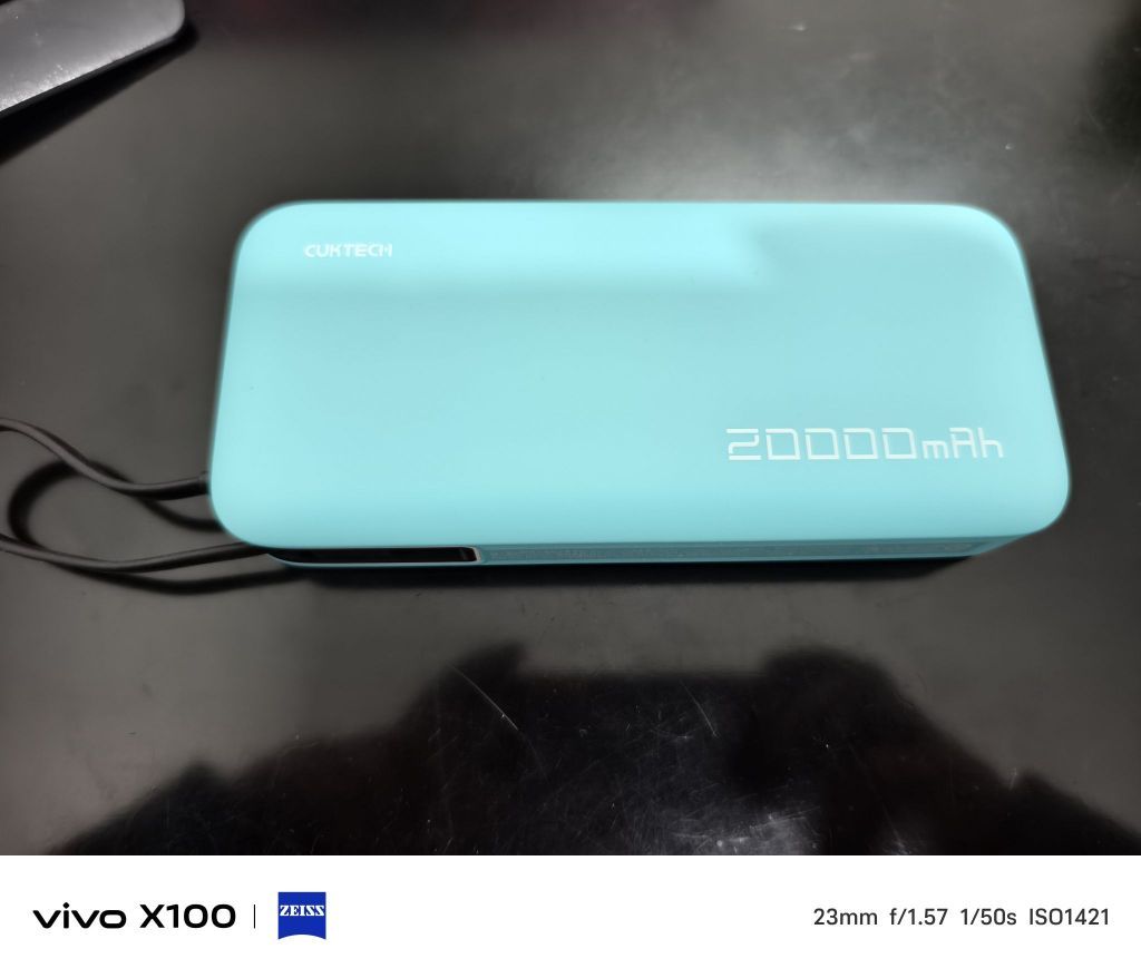 酷态科20000毫安能量块