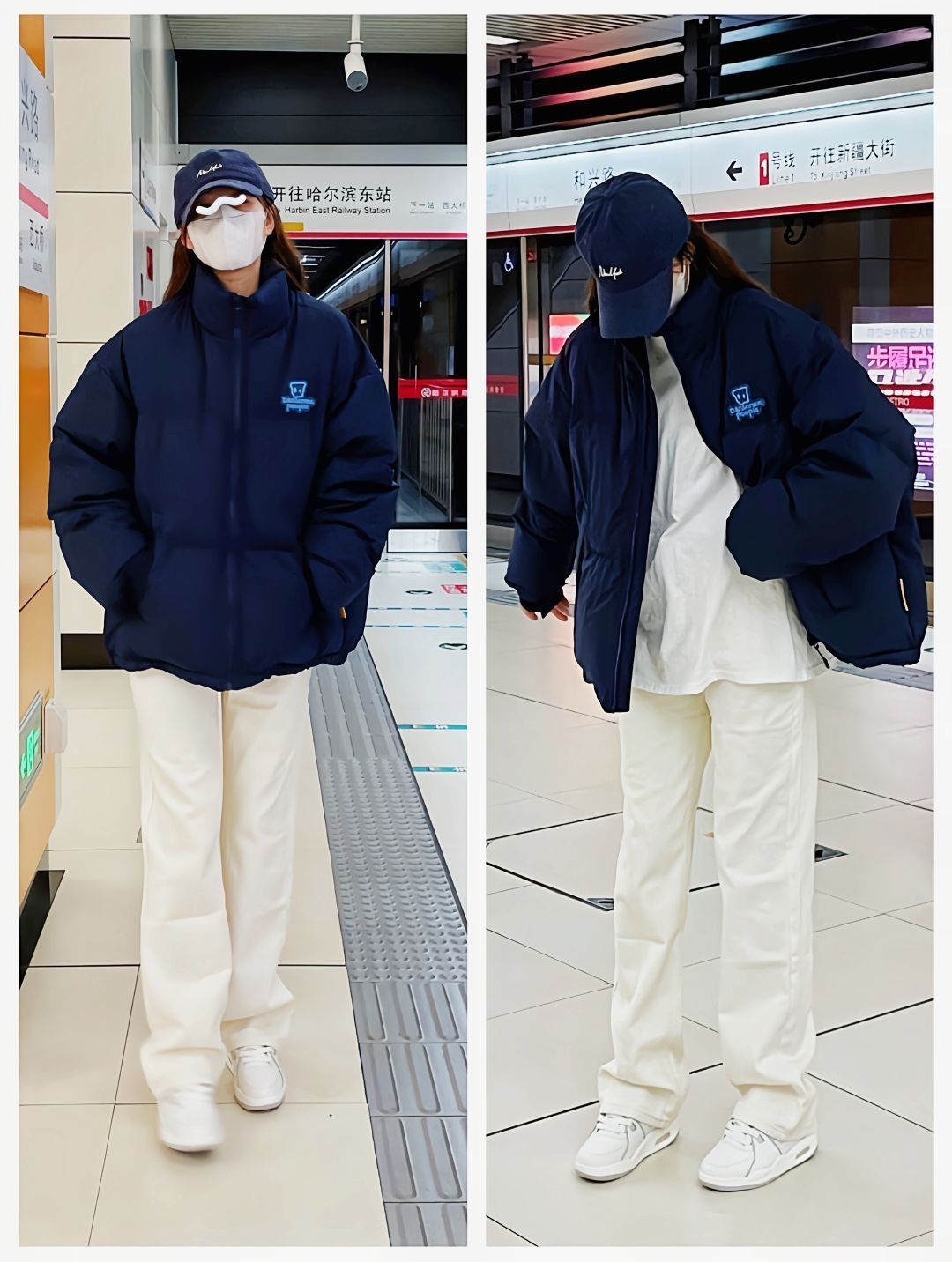 上学司机05女大的OOTD