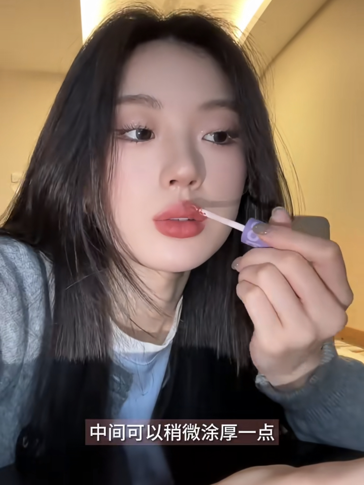 单依纯|嘟嘟唇攻略分享✨
