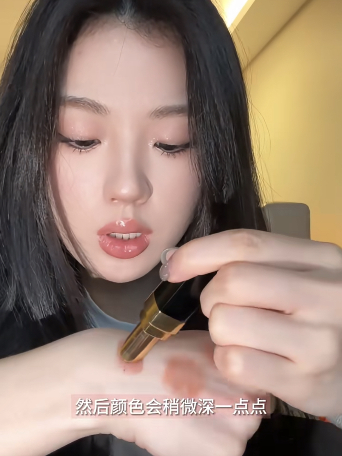 单依纯|嘟嘟唇攻略分享✨