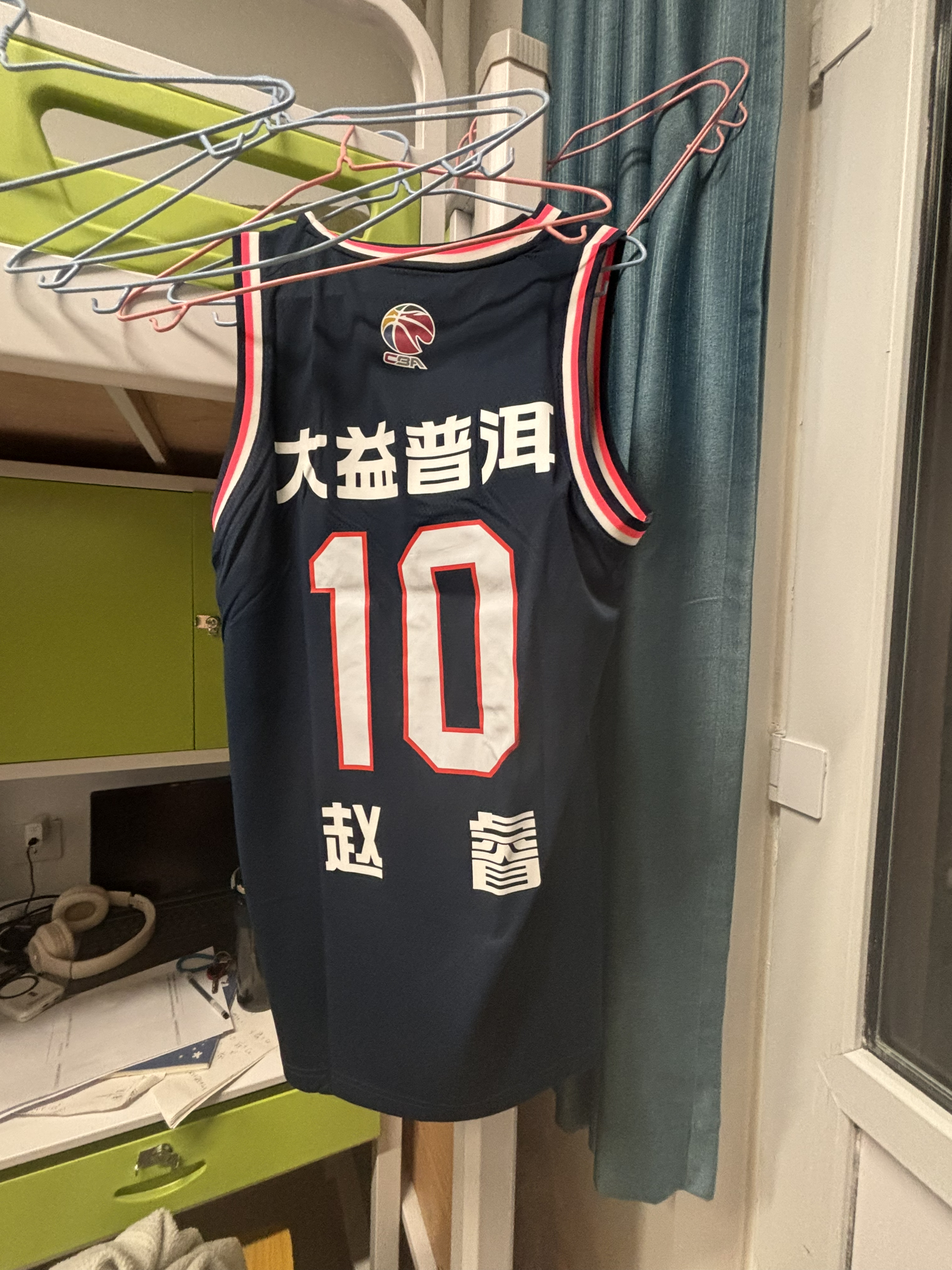 很好的