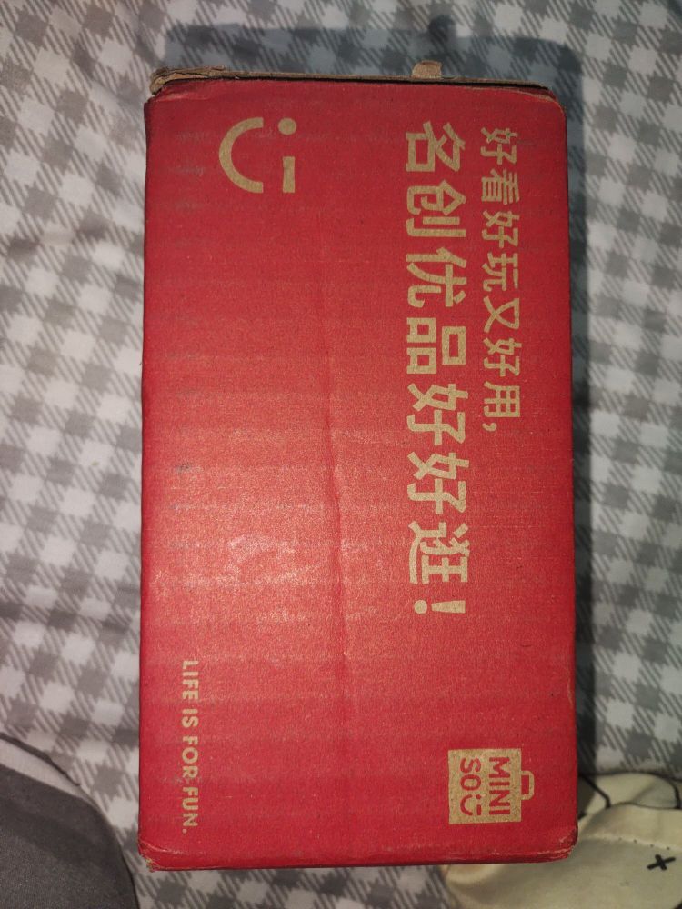 名创优品🥰🥰🥰这些便宜单品我都放这了