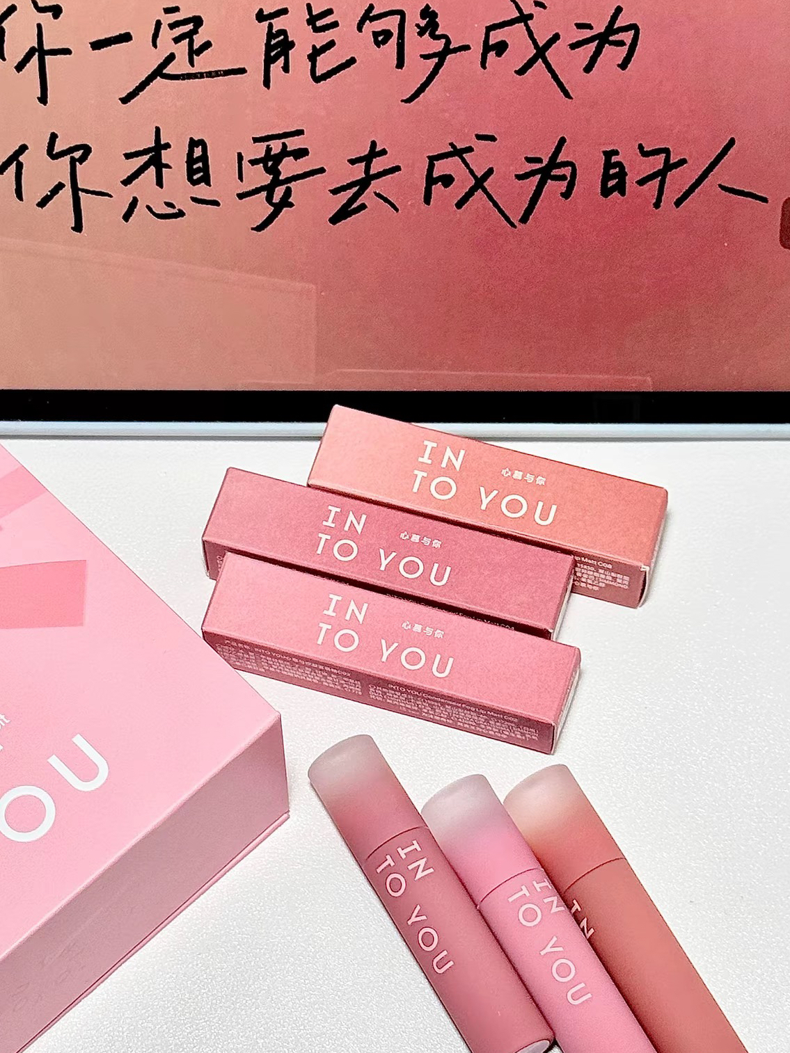 空瓶好物推荐 ｜ into you 你真的惊艳到我了
