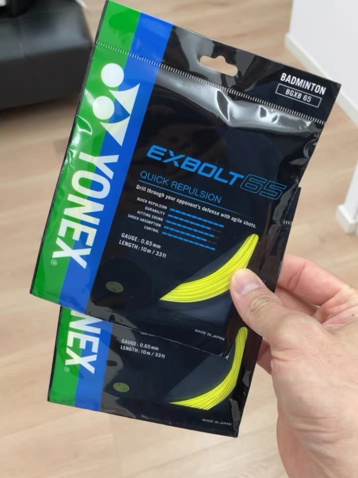 🏸羽毛球必不可少了它