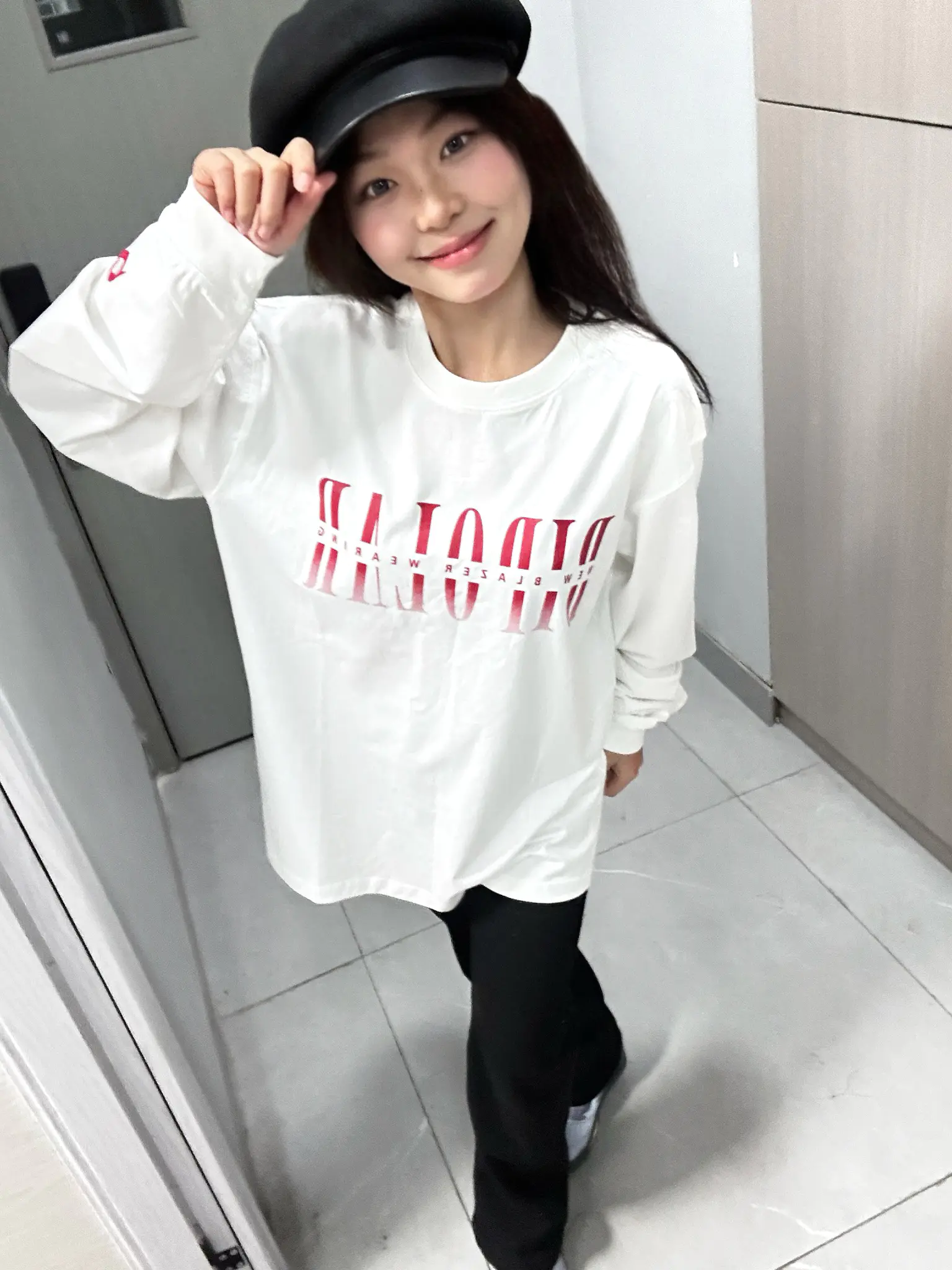 哇塞是莫比乌斯环耶