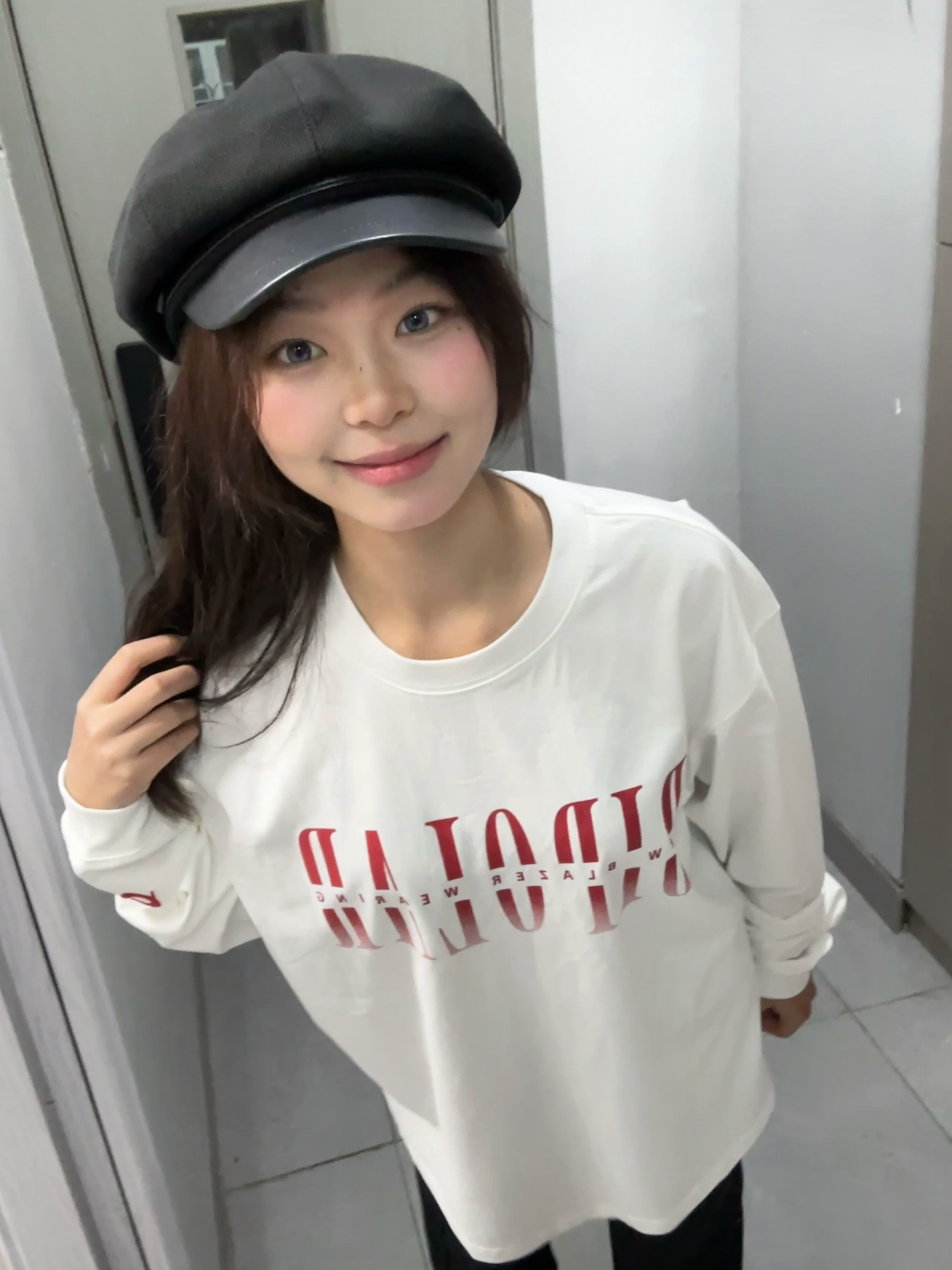 哇塞是莫比乌斯环耶