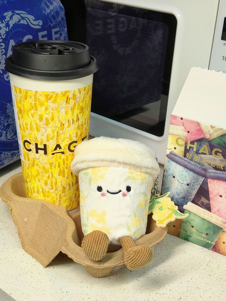 开森💛霸王茶姬好朋友盲盒我也拥有了✌