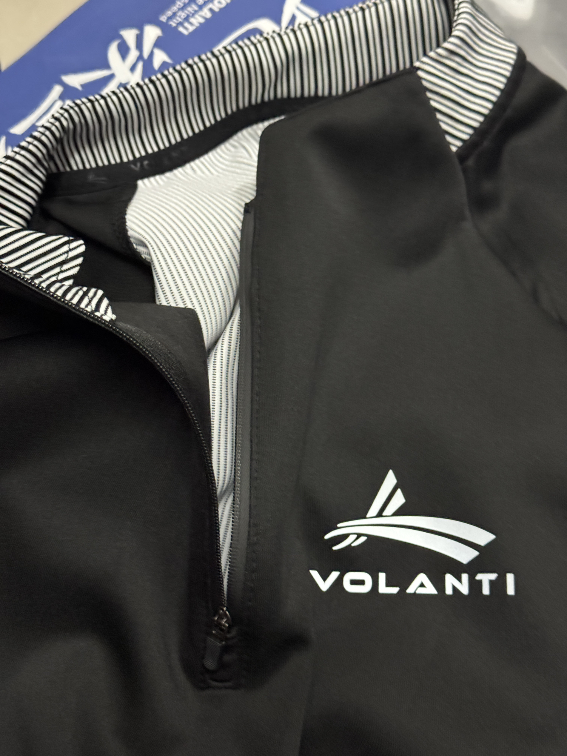 沃兰迪马拉松训练服