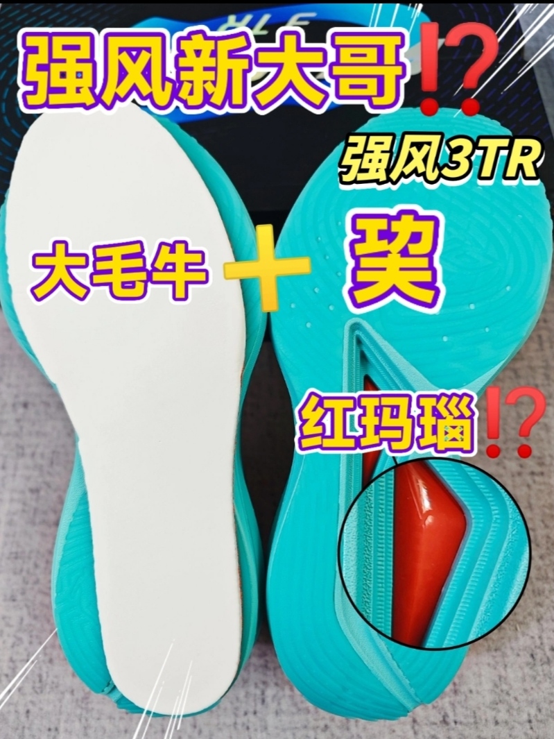 三弟⁉️我看它是想当大哥吧👀
