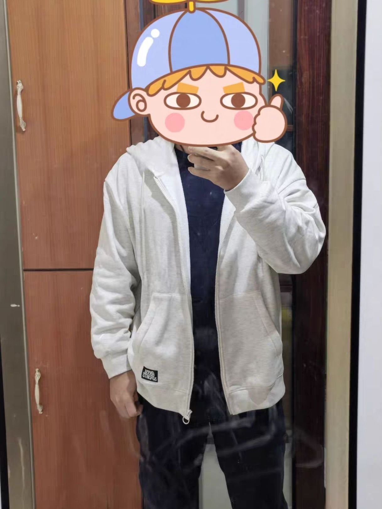 听我的！拿下它🉑