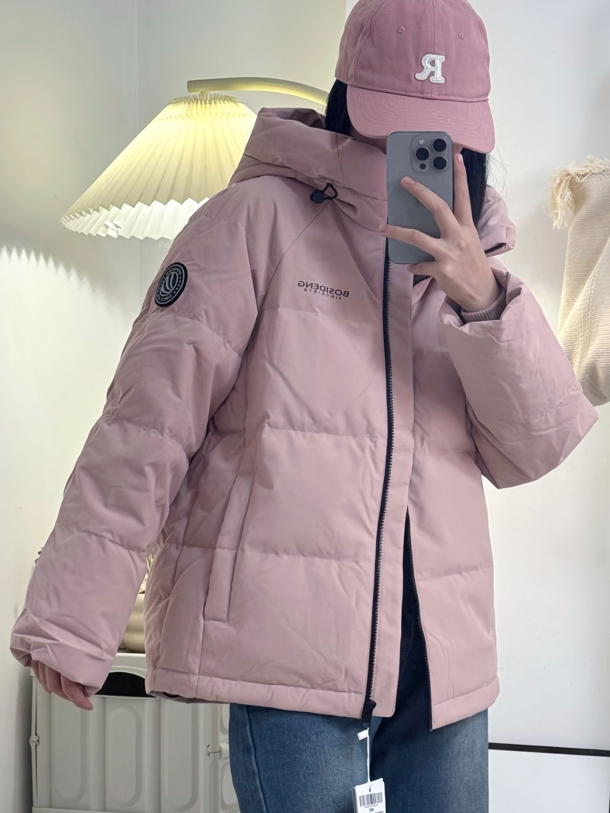 秋冬的第一件羽绒服丨波司登新款粉色