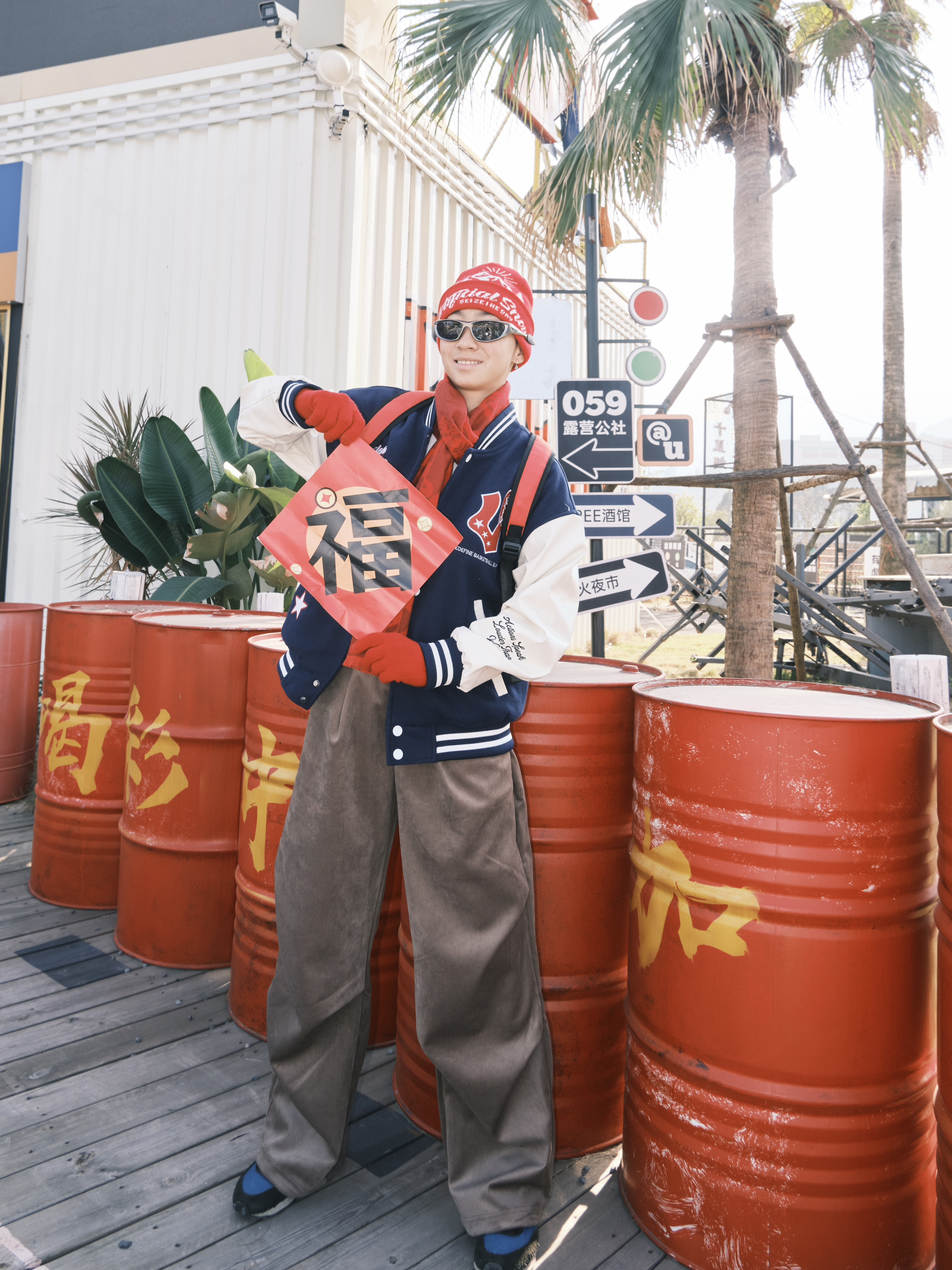 换上新穿搭迎接新年｜棒球外套我先穿上咯