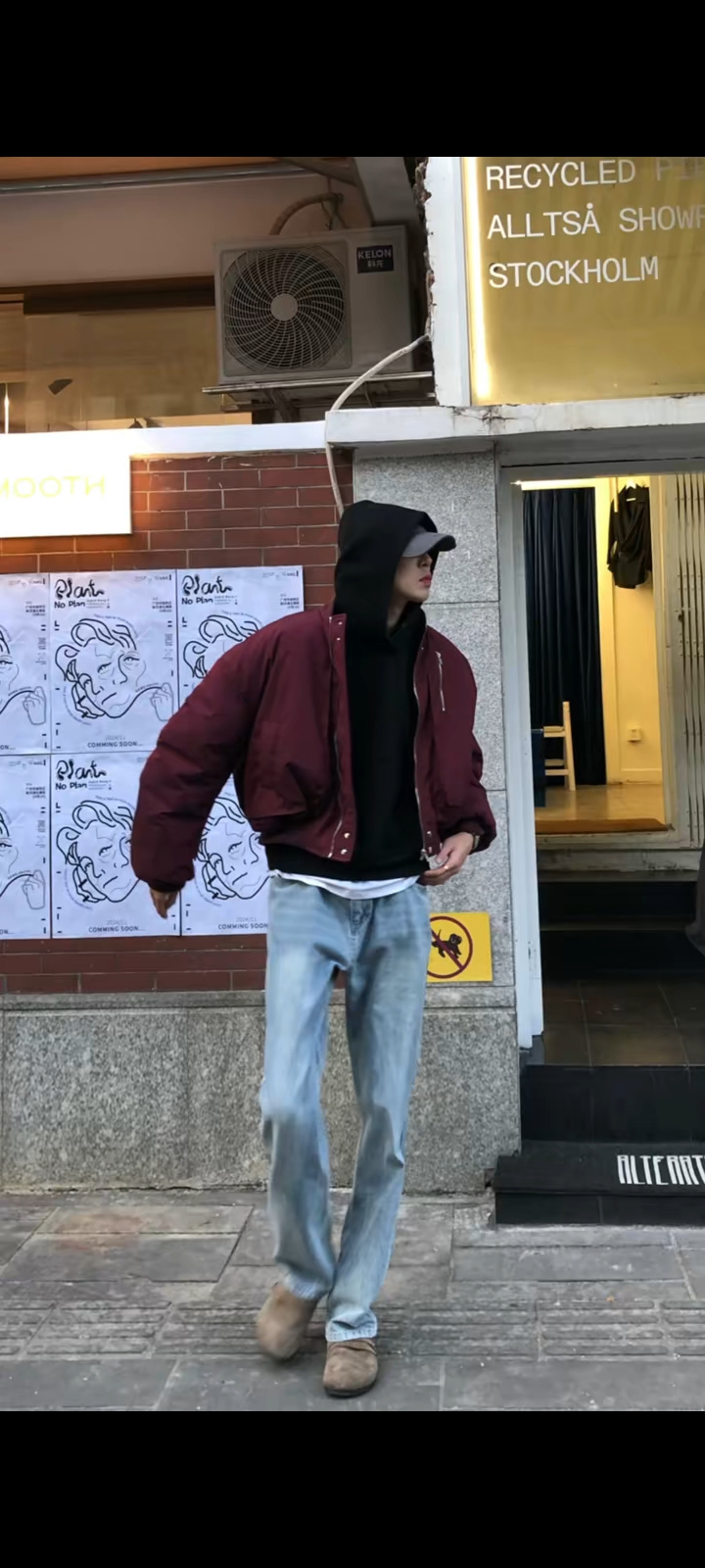 顶男冬日穿搭