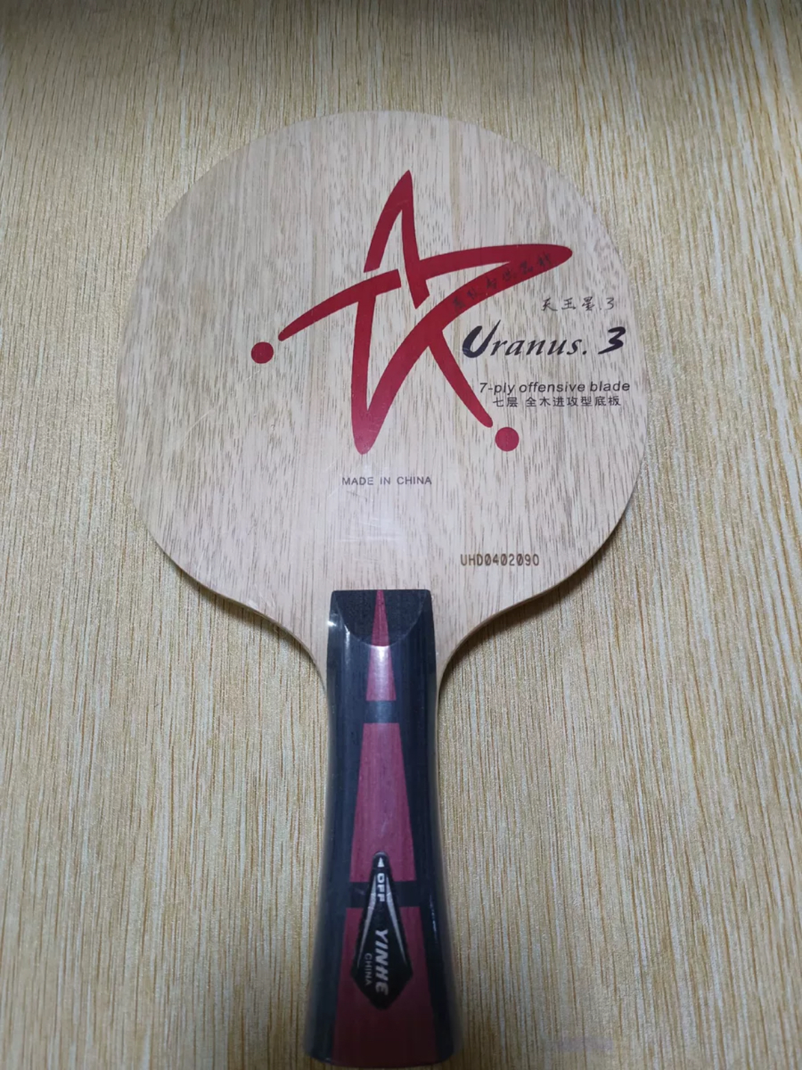 听说会打乒乓球的女生很加分🏓🤪