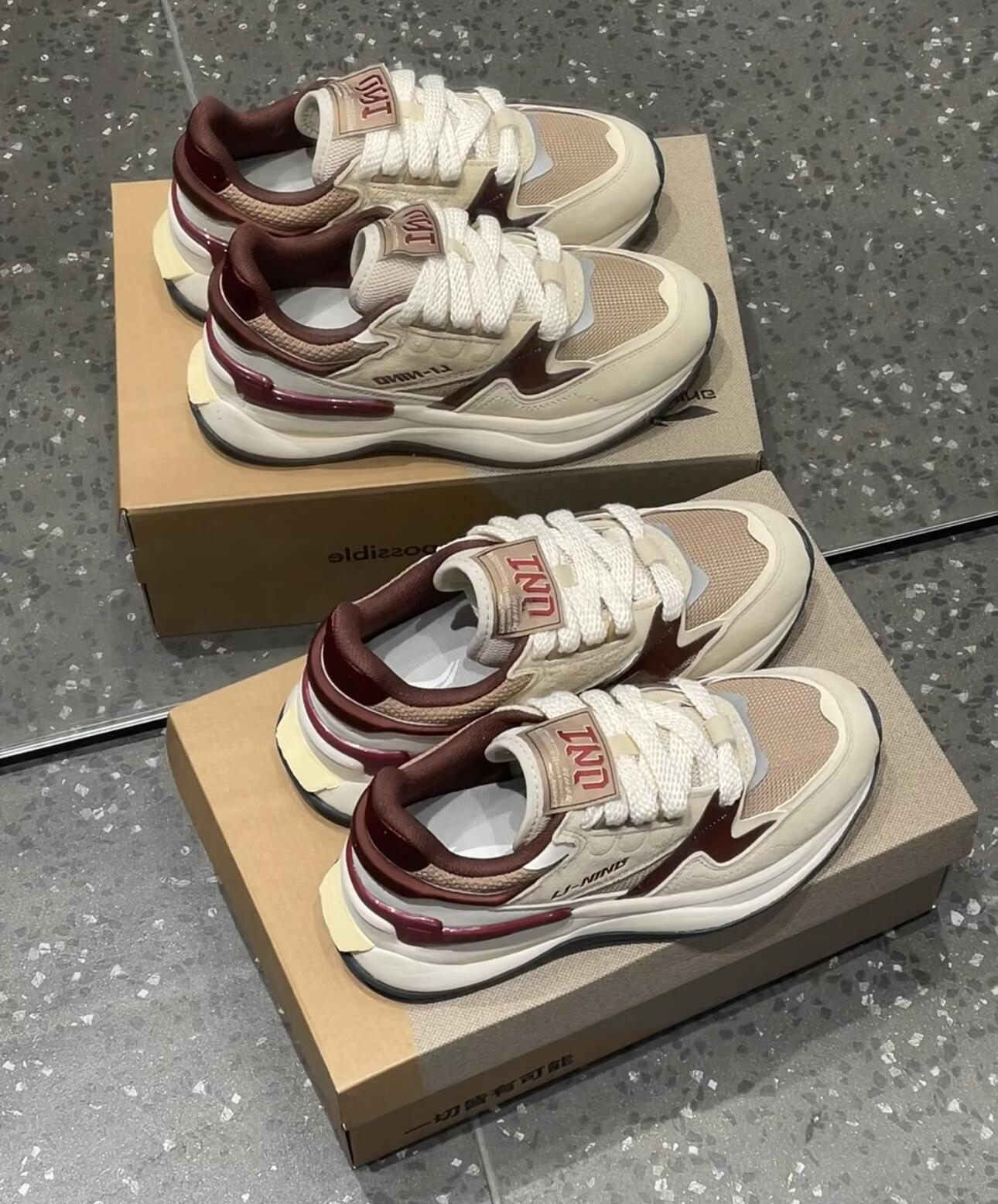 李宁 001初心V2👟