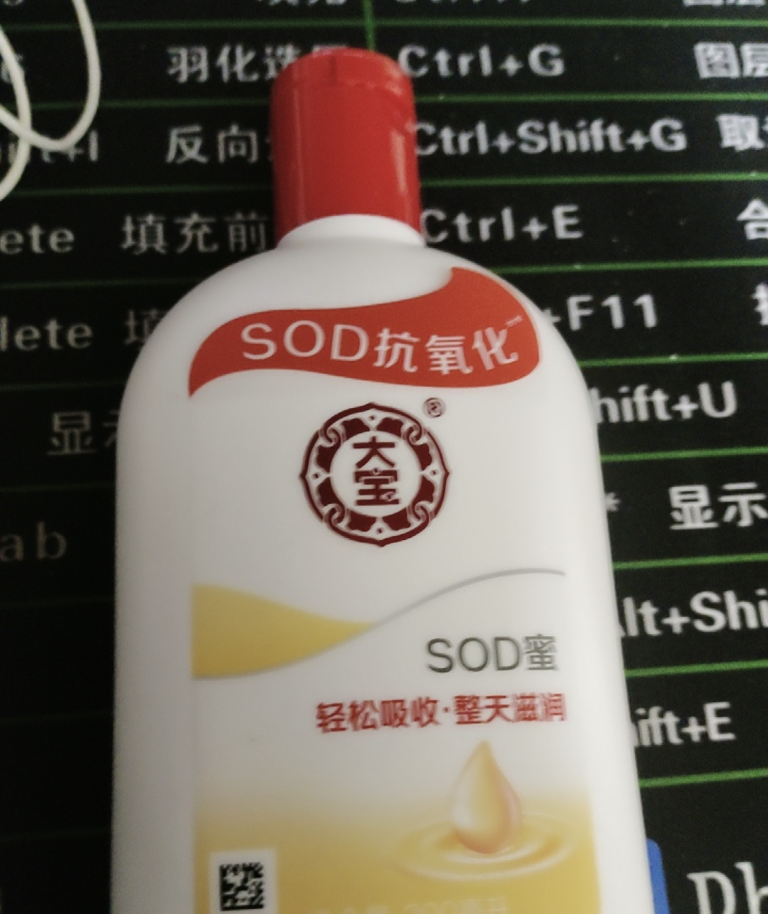好用，太实用了，还便宜，太棒了