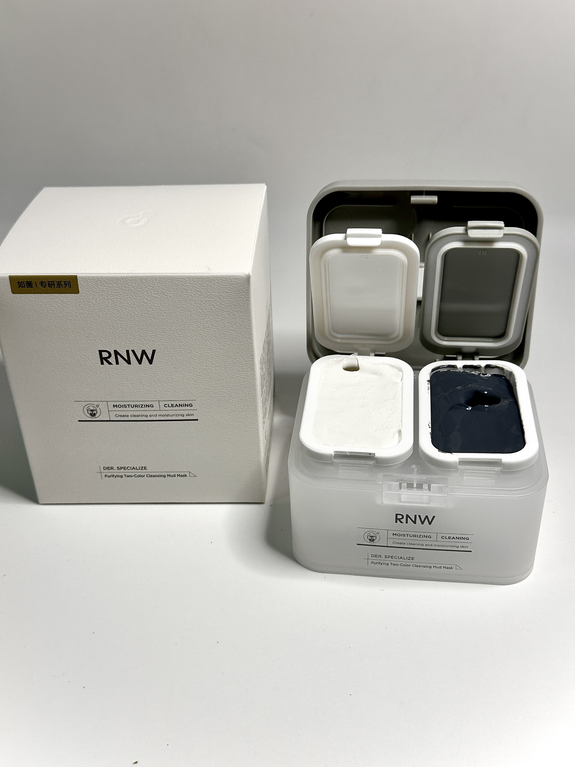 熬夜垮脸星人来看！这款泥膜有点东西..