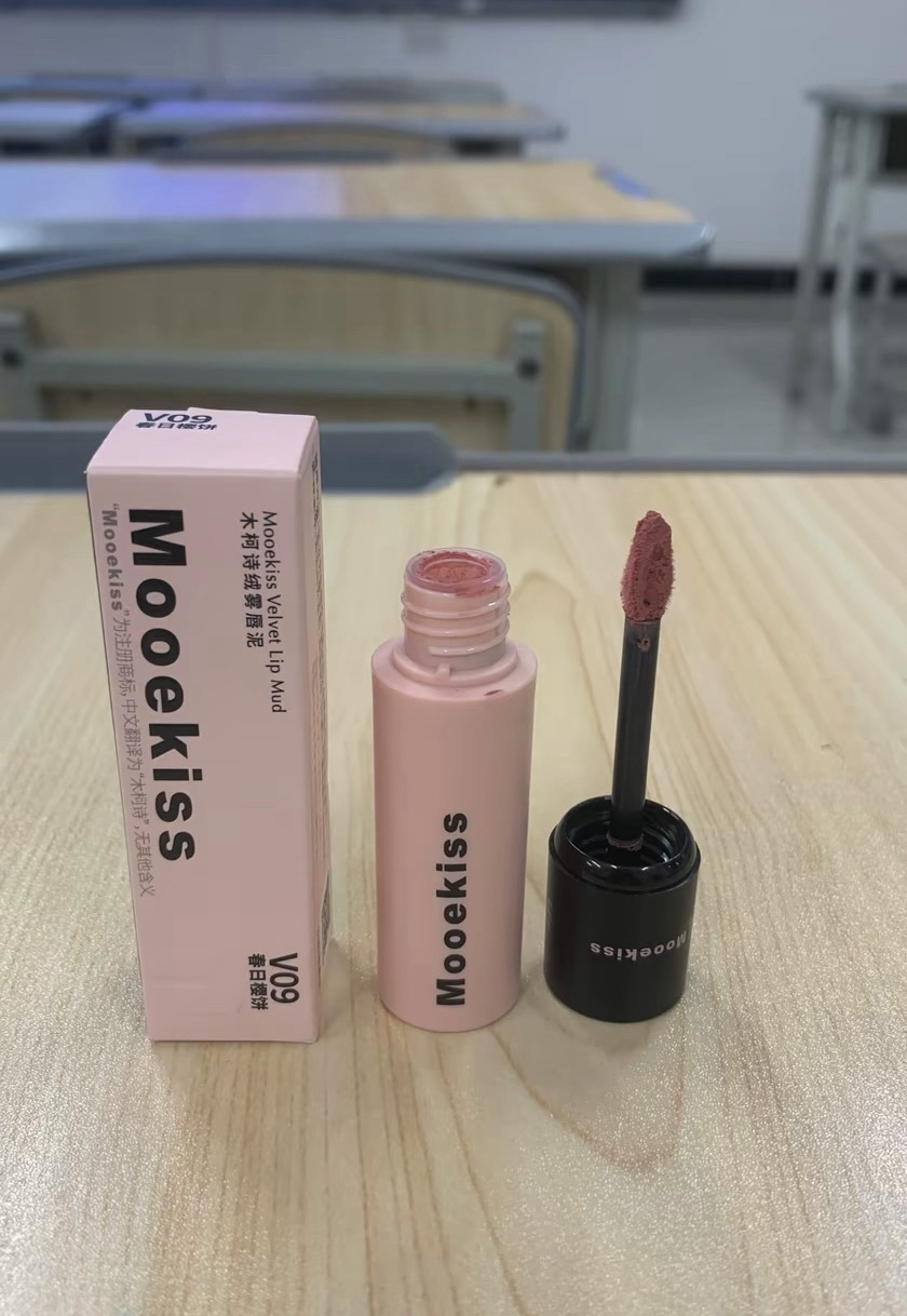 还有比我更真实的试色吗？